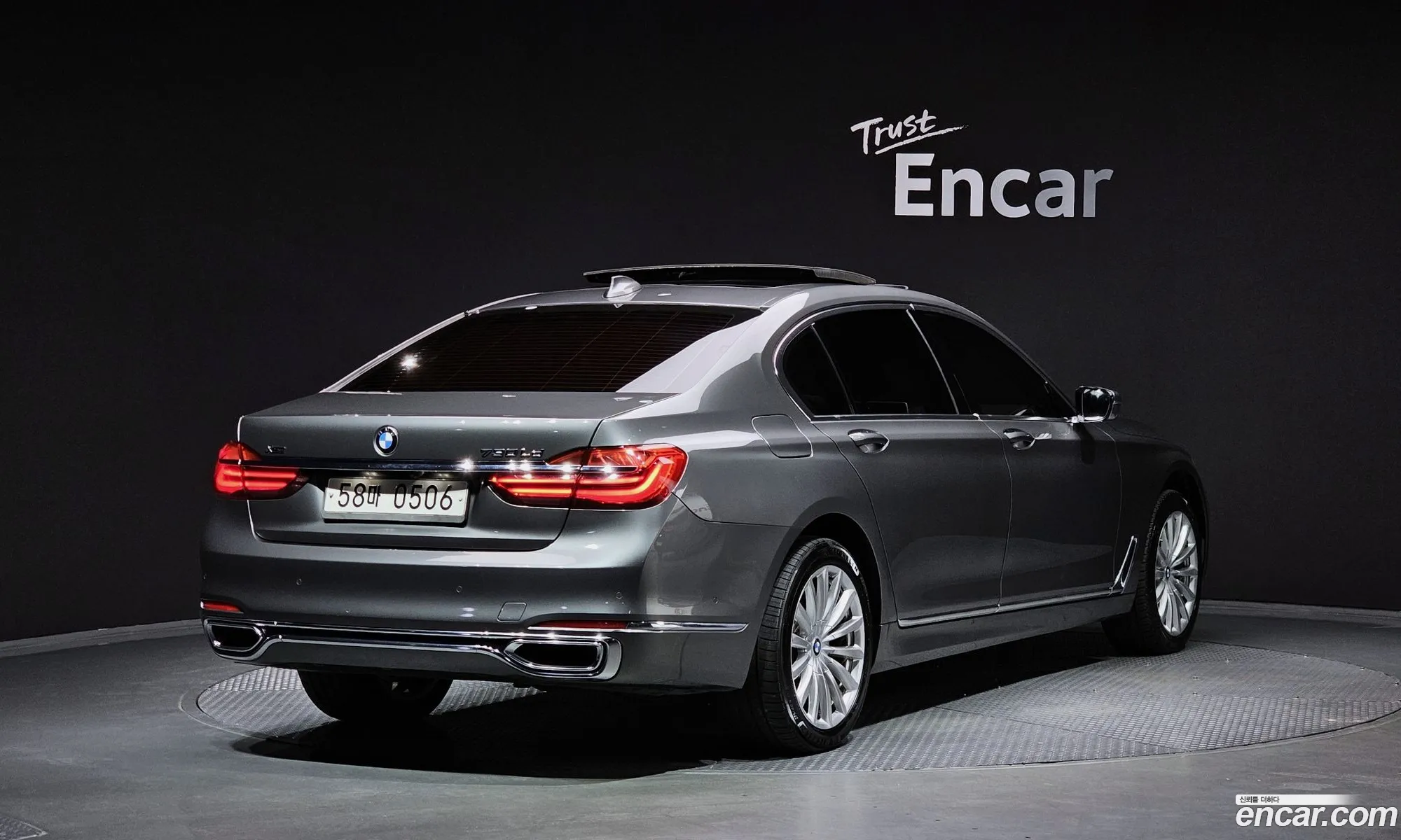 BMW 7 Series G11 730Ld xDrive - фотография 8456783