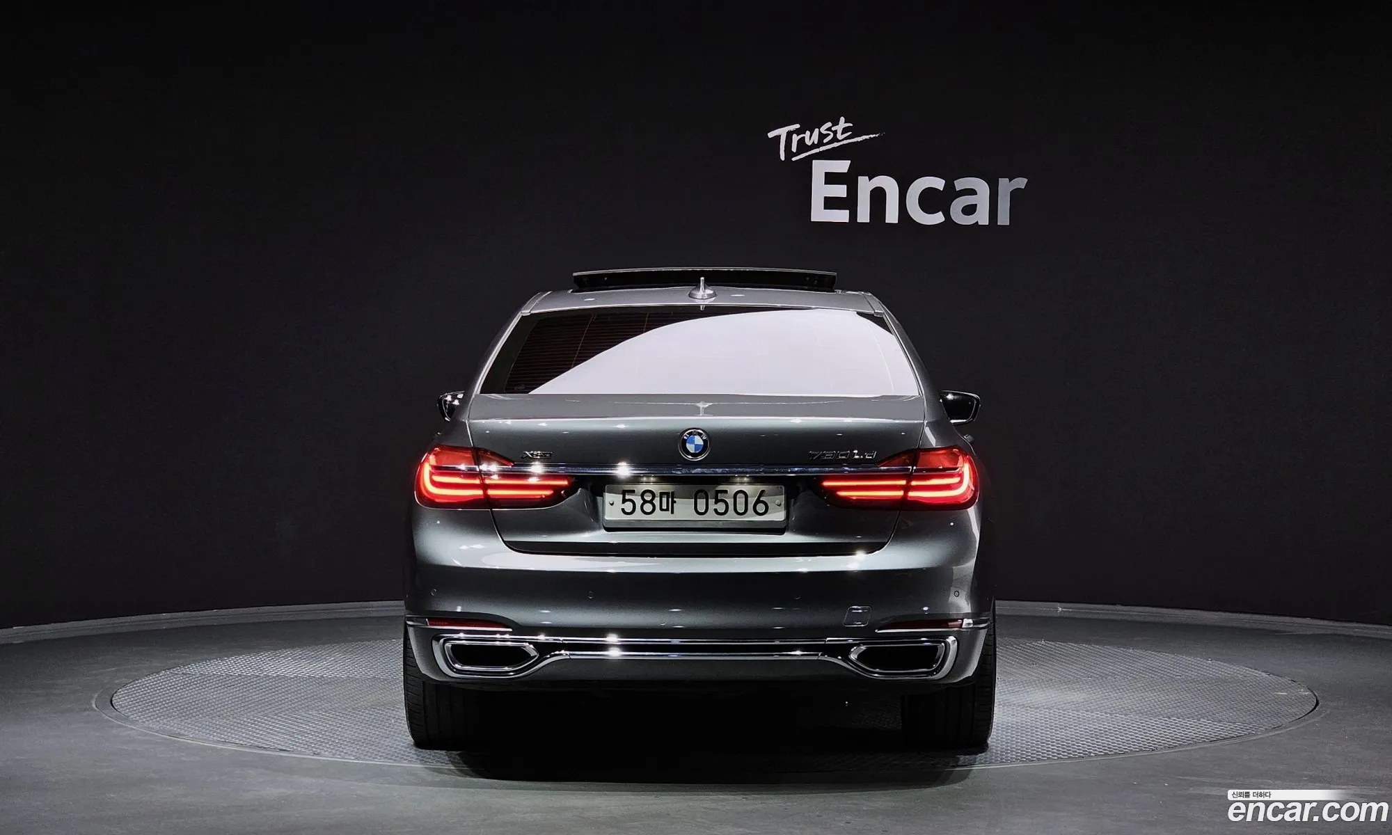 BMW 7 Series G11 730Ld xDrive - фотография 8456785