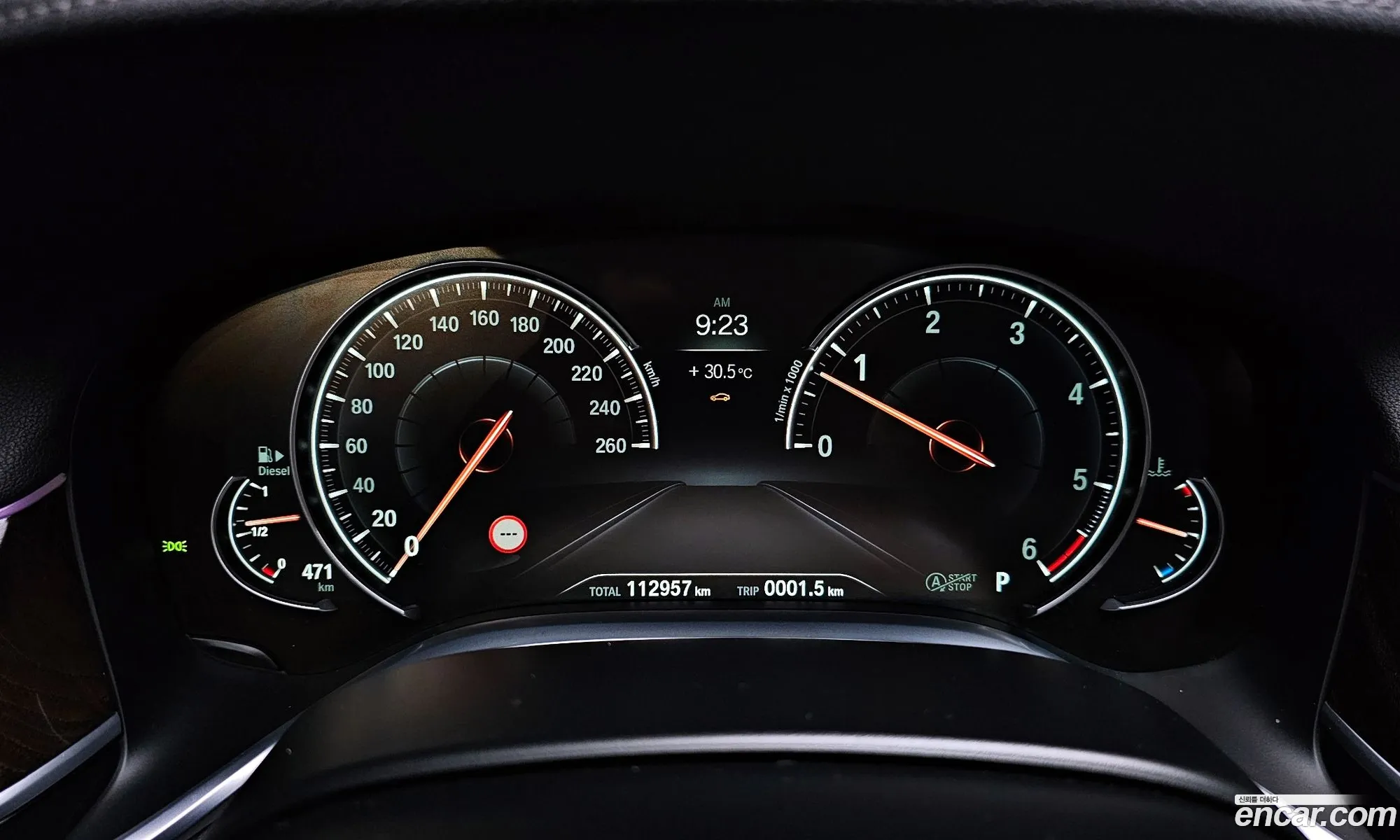 Korex Auto Trade - фотография 8532439