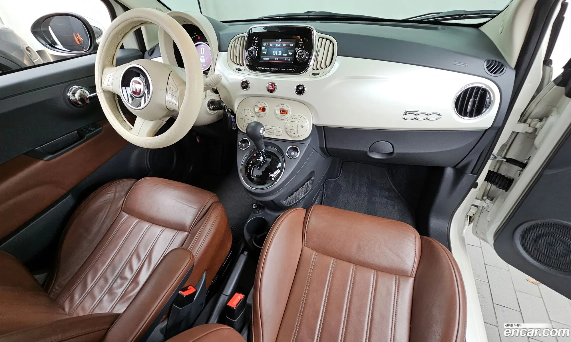 Korex Auto Trade - фотография 3709704