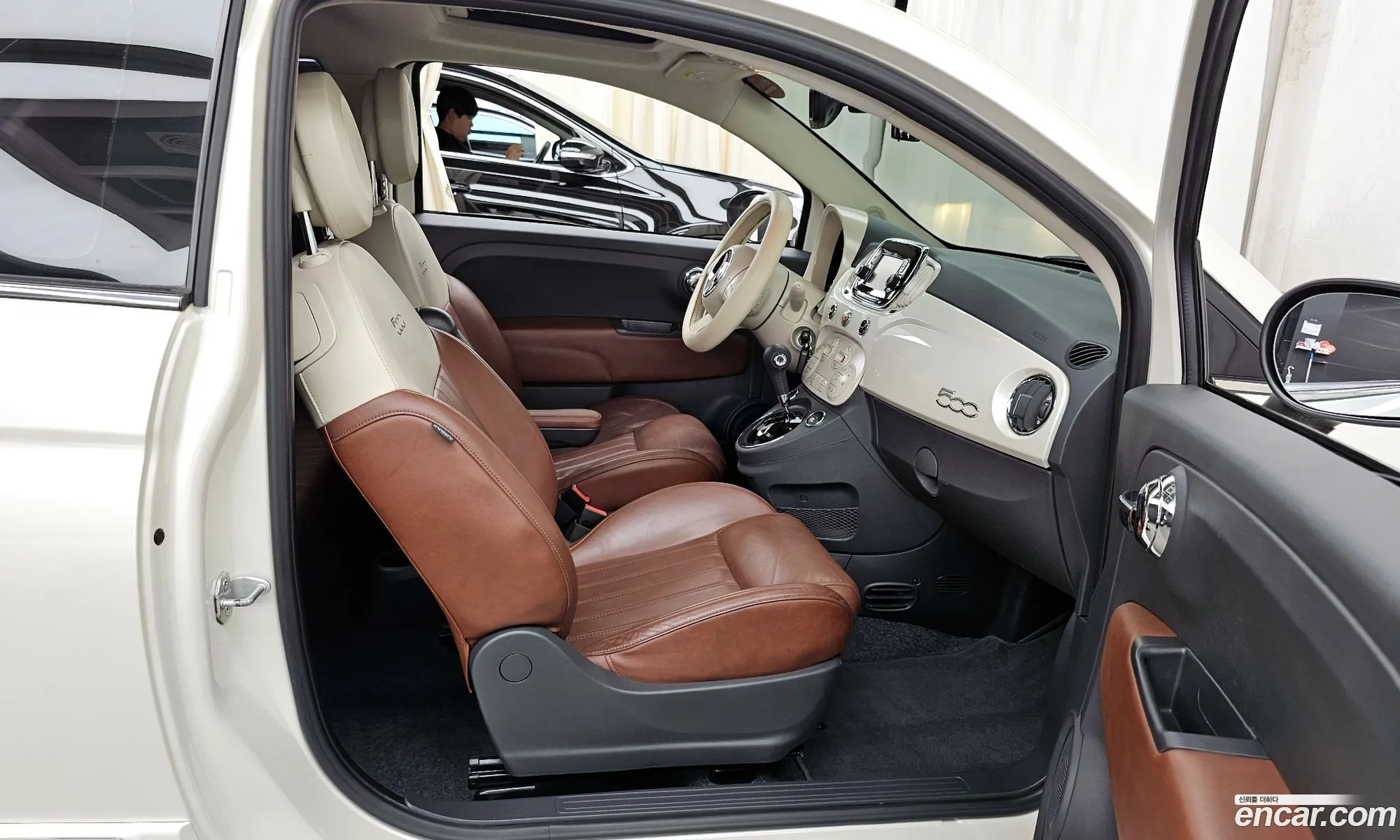 Korex Auto Trade - фотография 3709708
