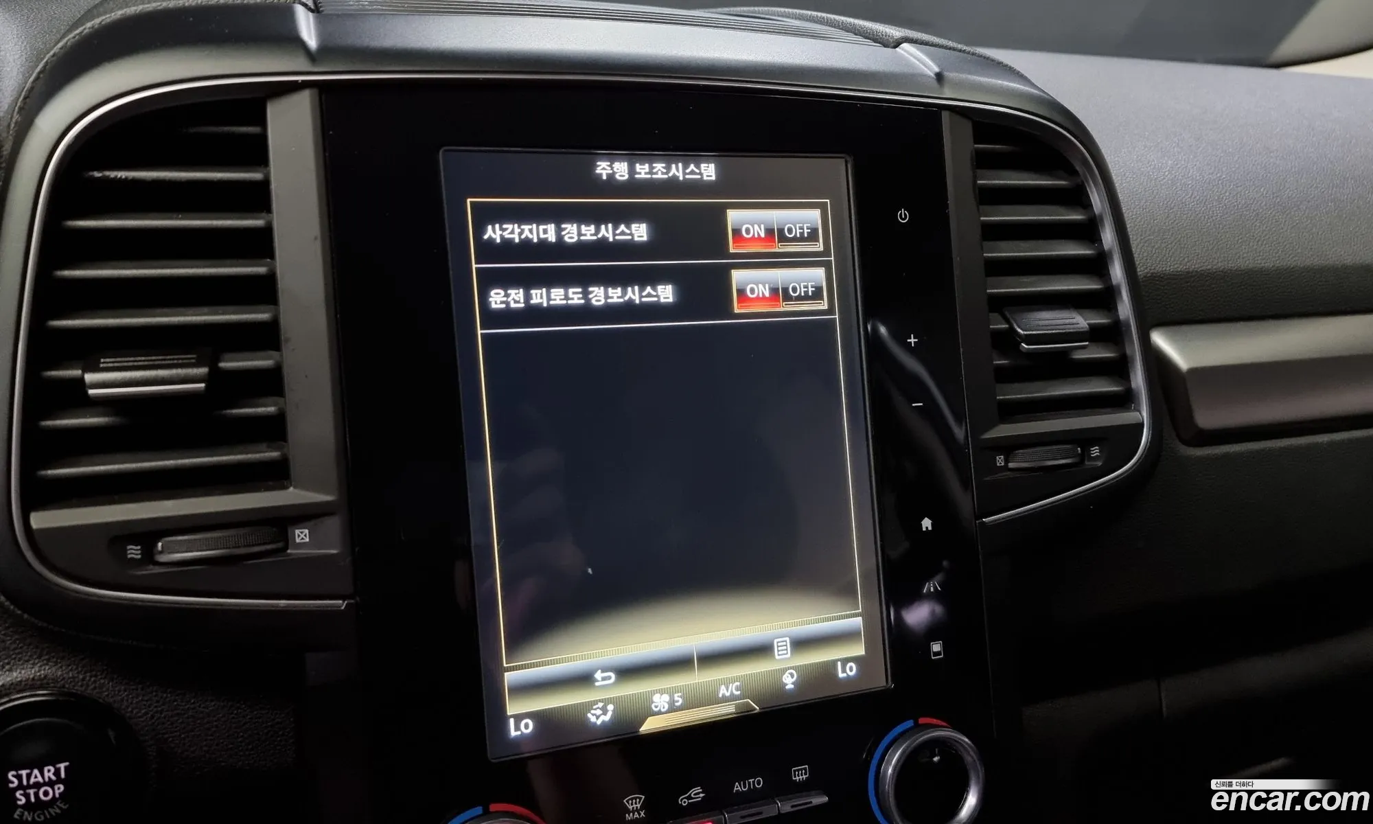 Korex Auto Trade - фотография 6822558