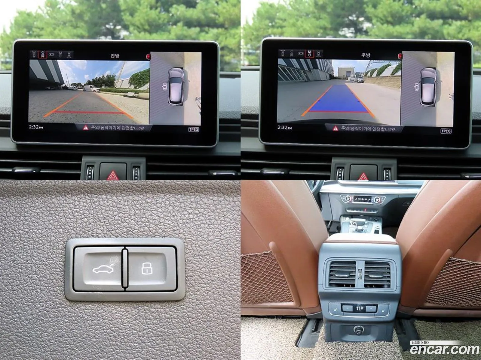 Korex Auto Trade - фотография 202941