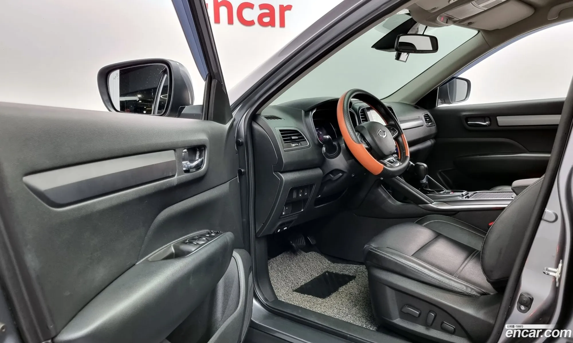 Korex Auto Trade - фотография 7044016