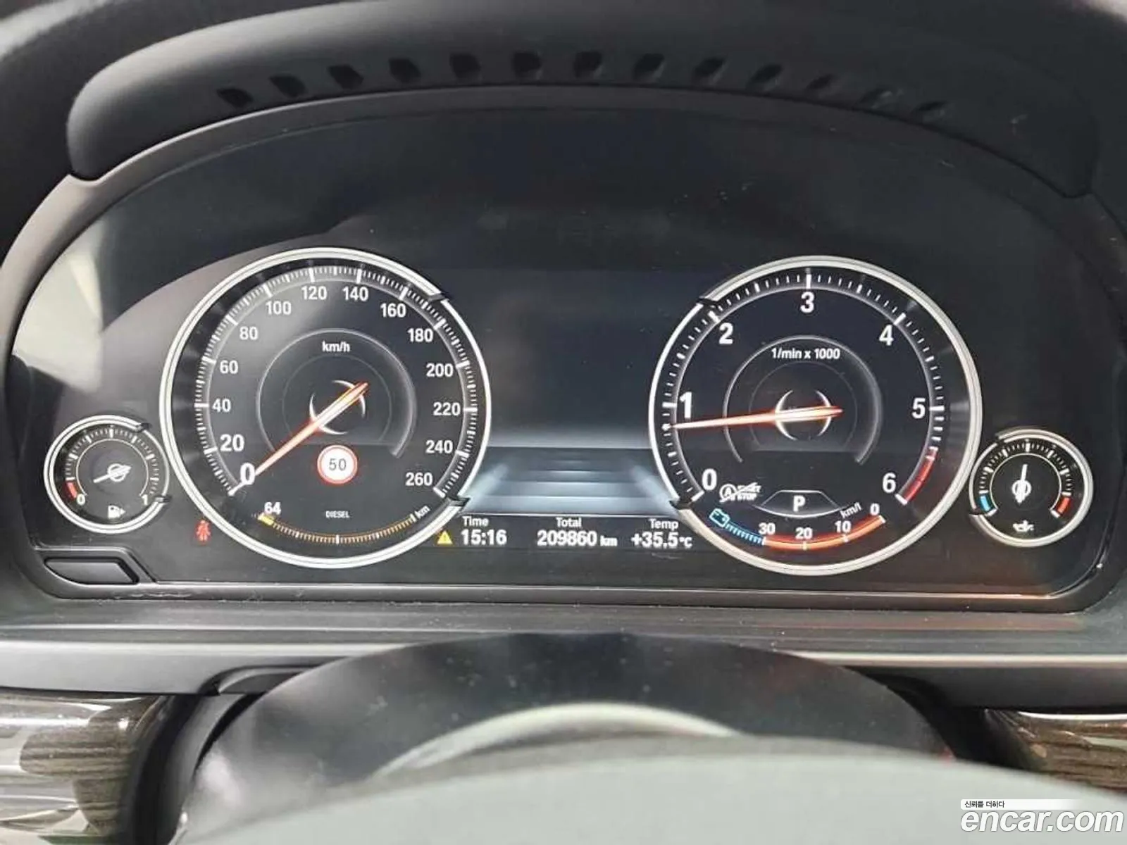 BMW 5 Series F10 520D Luxury Plus - фотография 6656738