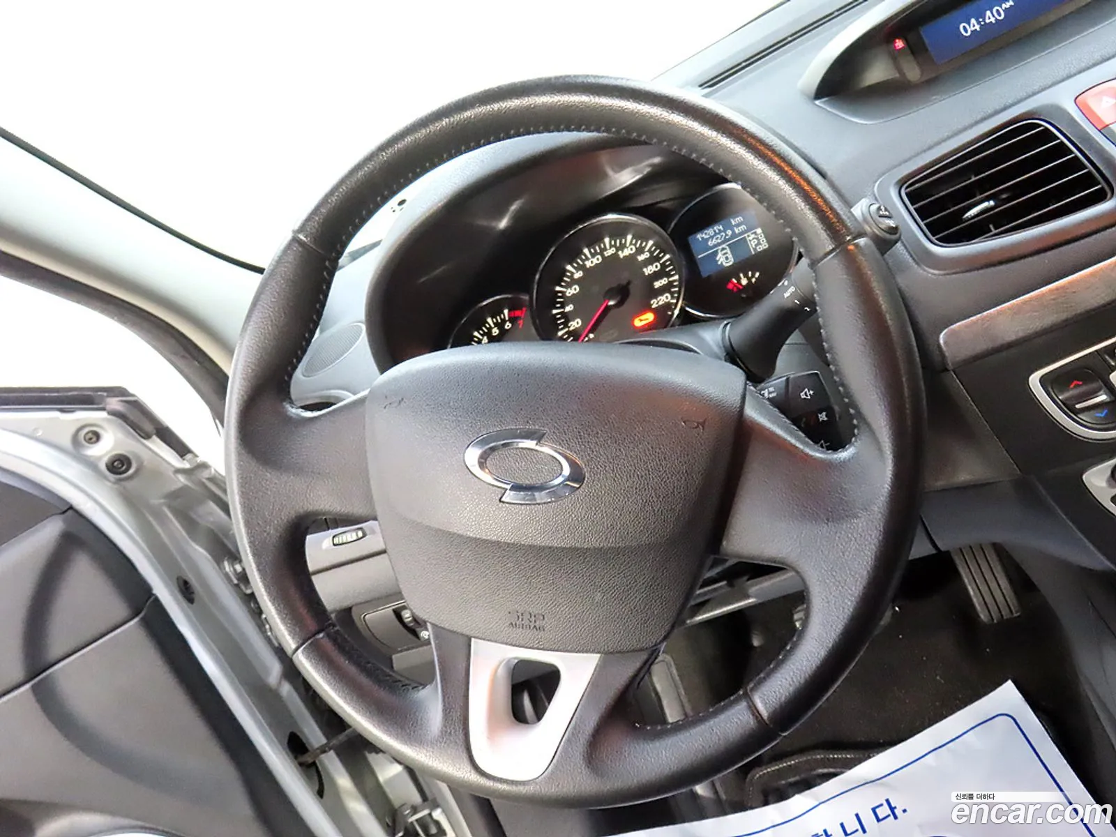 Korex Auto Trade - фотография 7724861