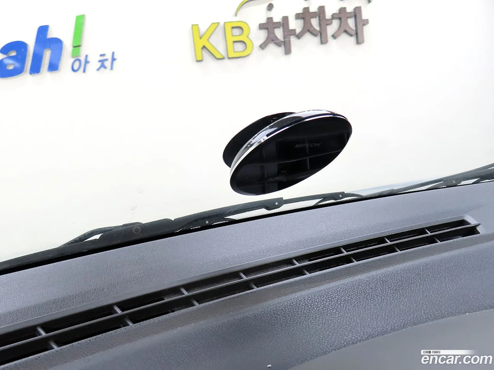 Korex Auto Trade - фотография 7724863