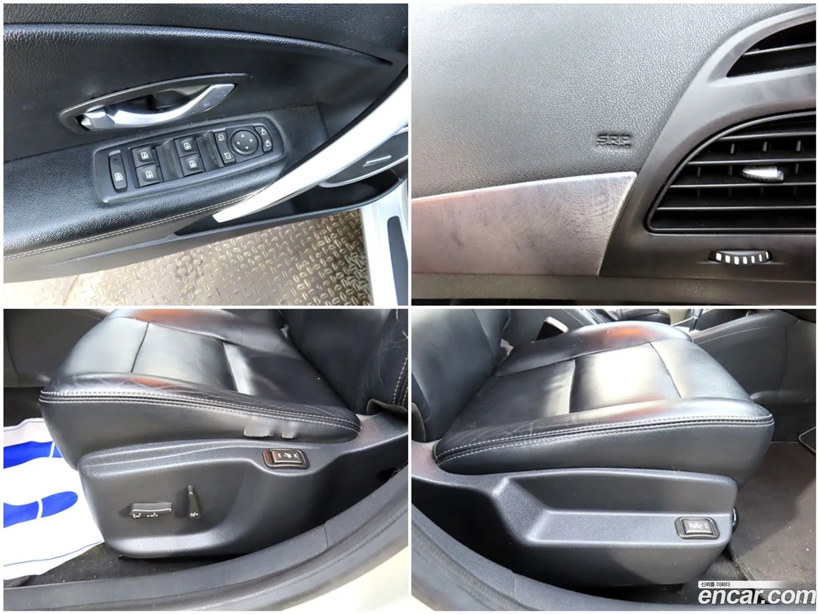 Korex Auto Trade - фотография 7724869