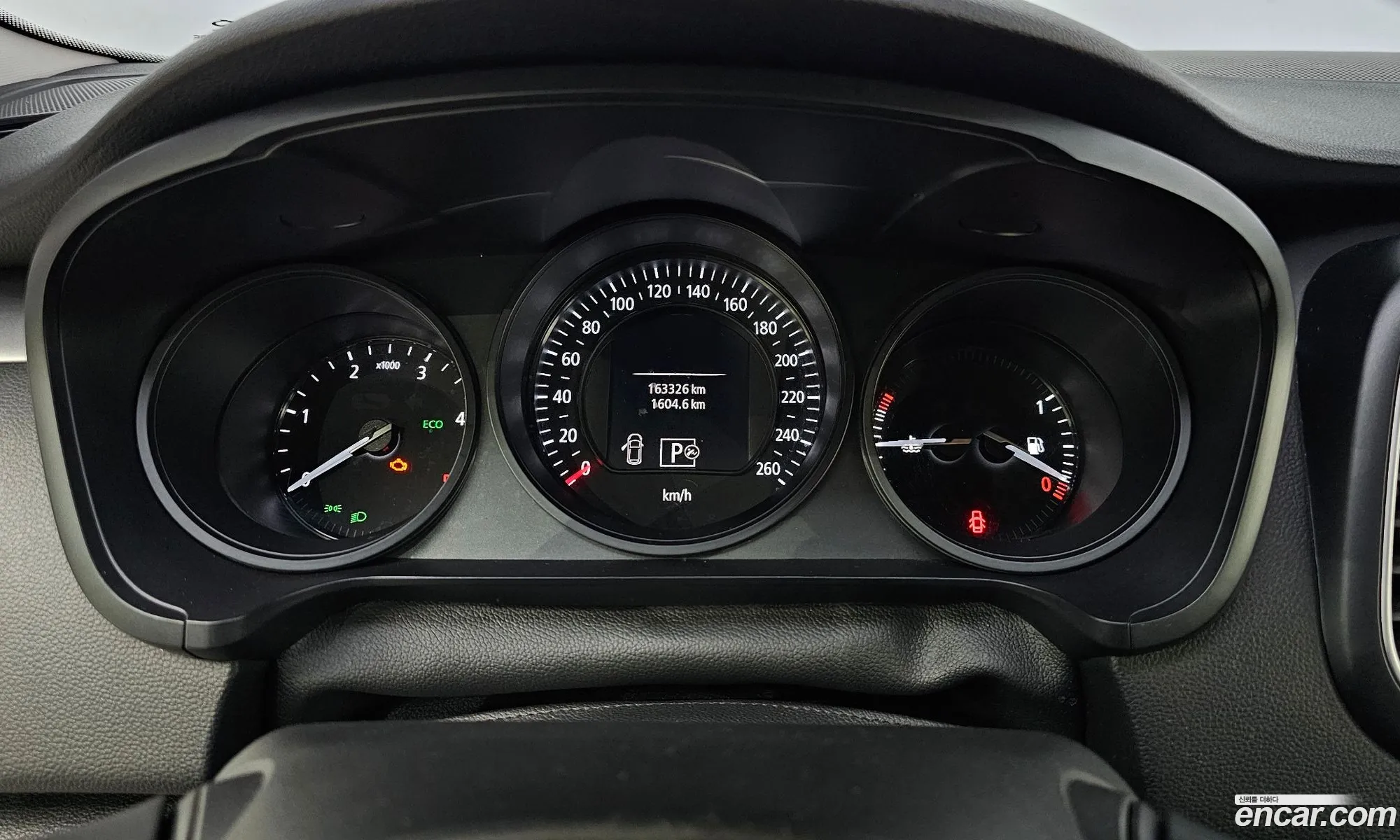Korex Auto Trade - фотография 6999732