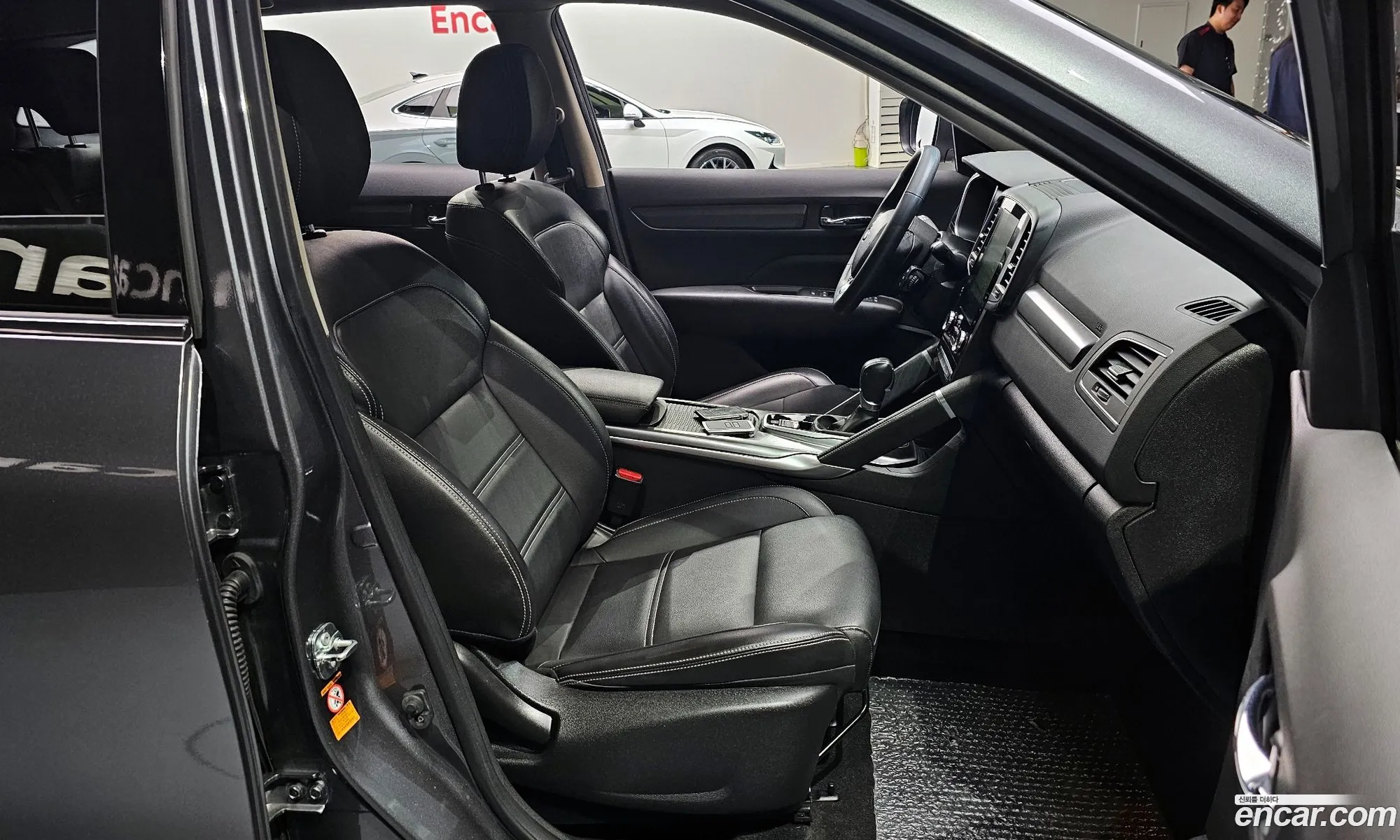 Korex Auto Trade - фотография 19005531
