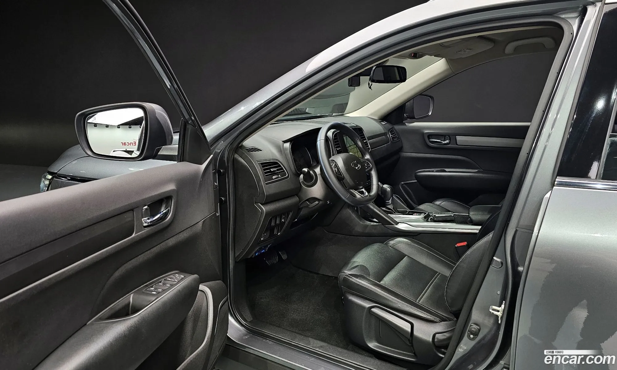 Korex Auto Trade - фотография 19005532