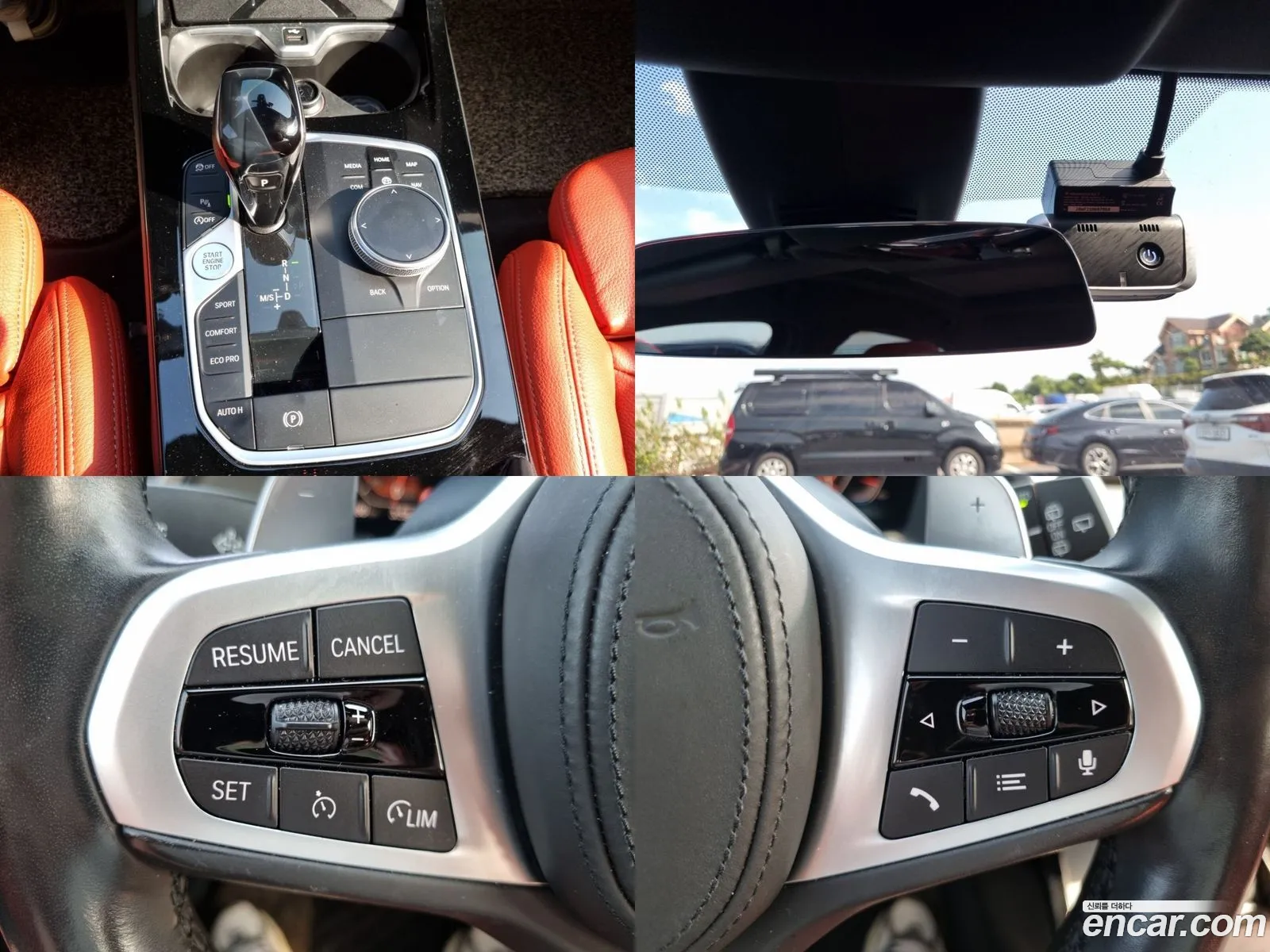 Korex Auto Trade - фотография 17432417