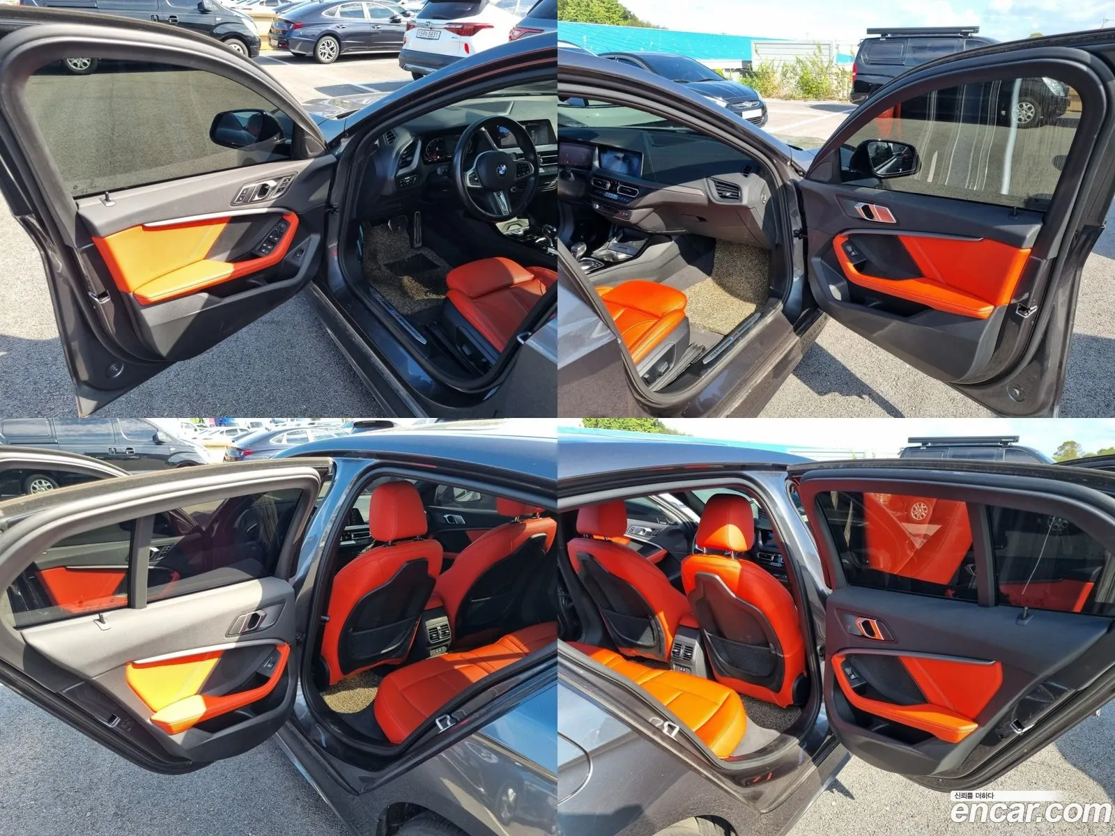 Korex Auto Trade - фотография 17432422