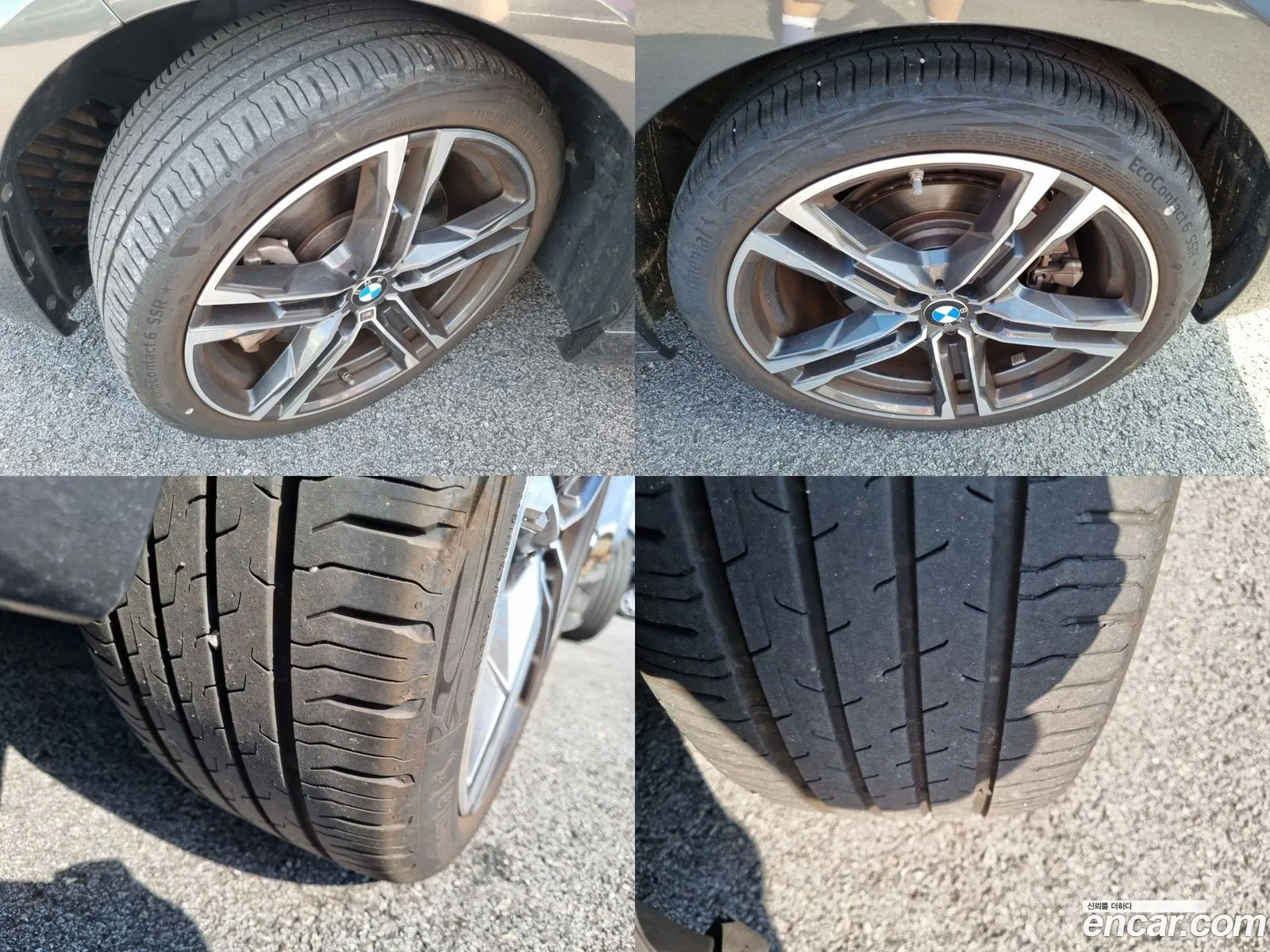 Korex Auto Trade - фотография 17432423