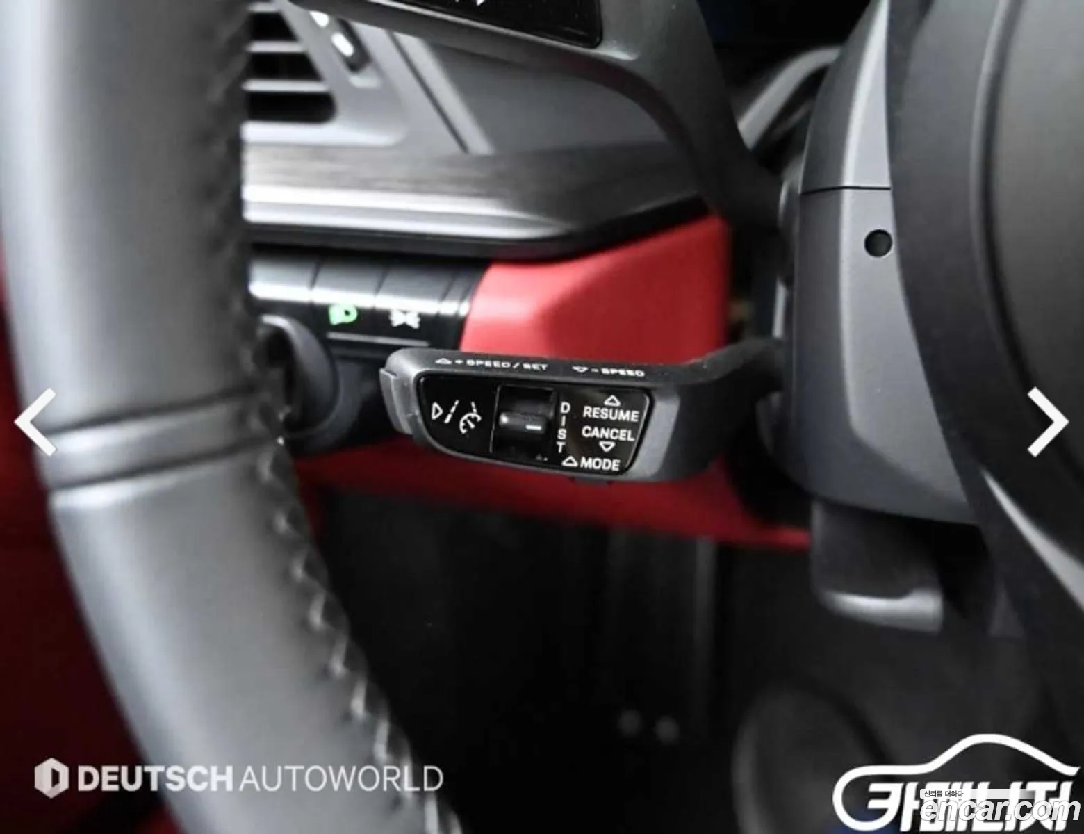 Korex Auto Trade - фотография 5488895