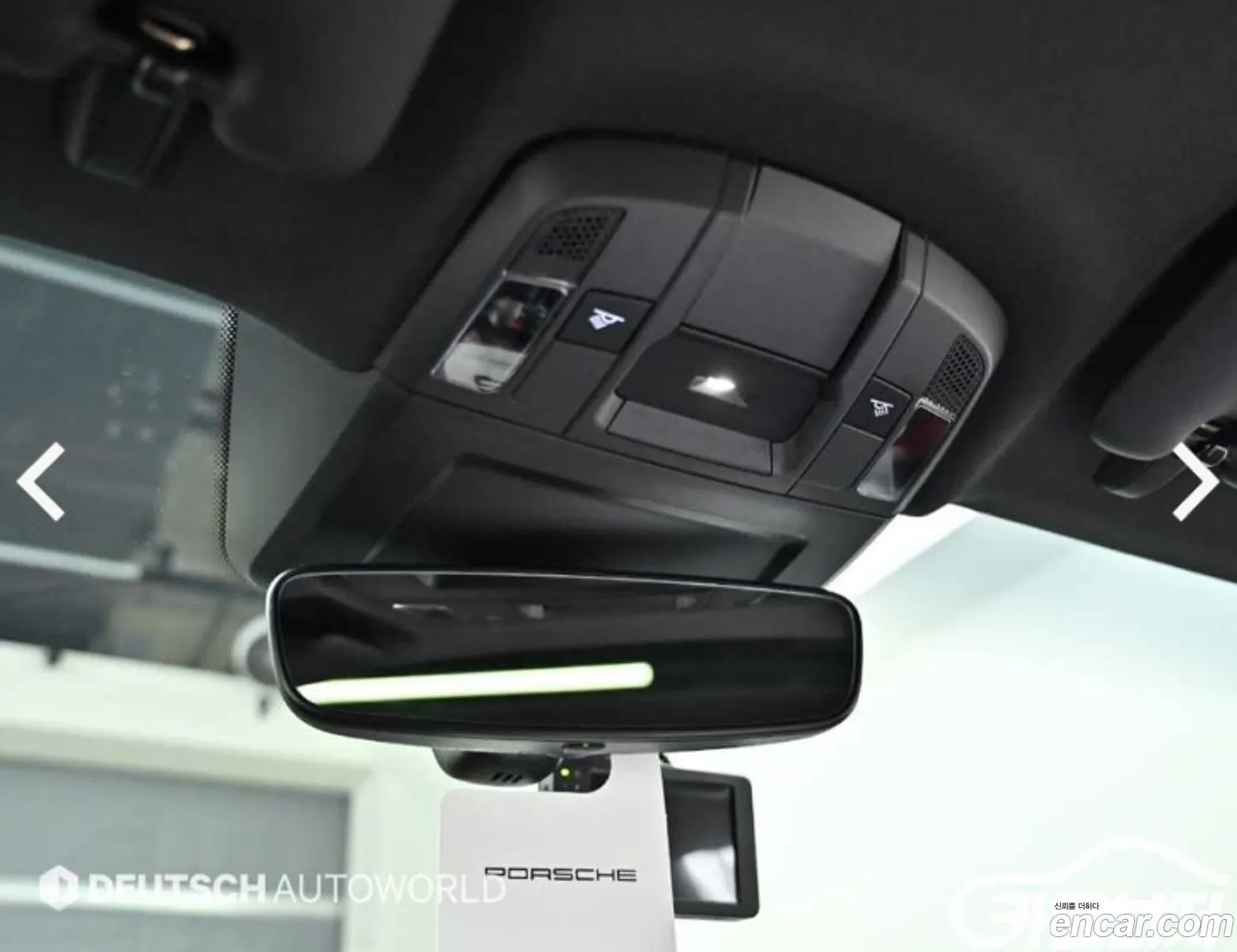 Korex Auto Trade - фотография 5488897