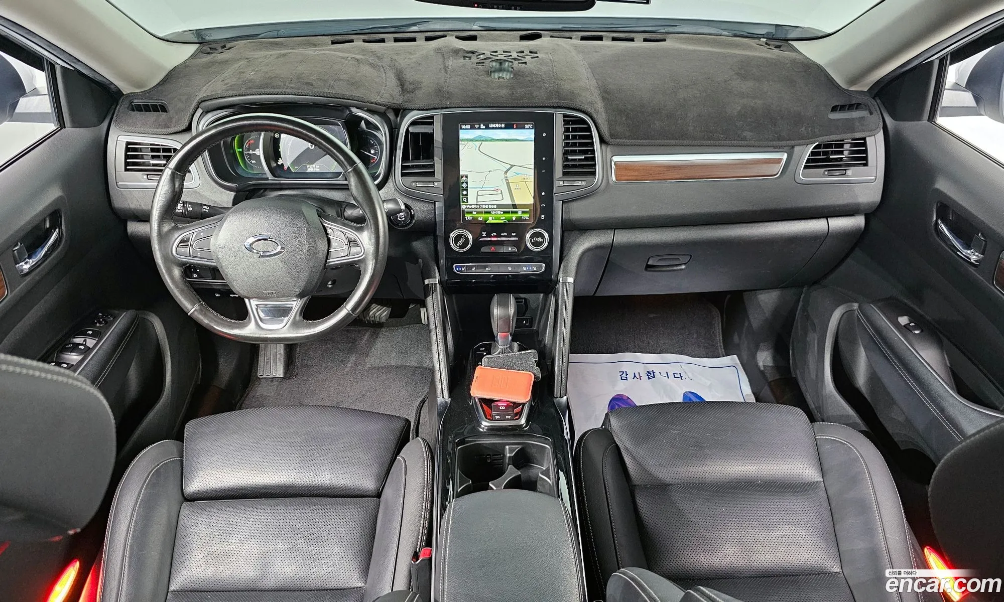 Korex Auto Trade - фотография 7734069