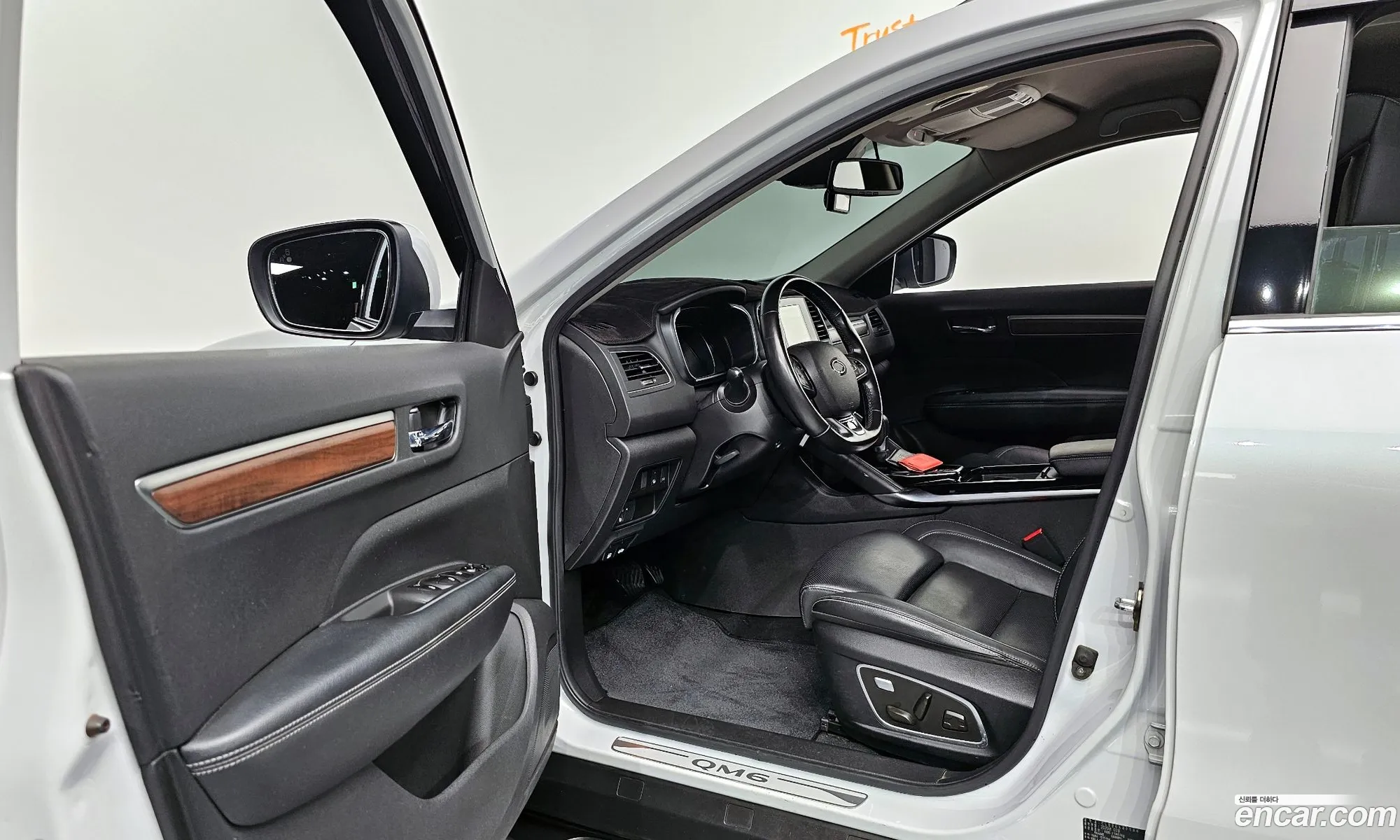 Korex Auto Trade - фотография 7734072