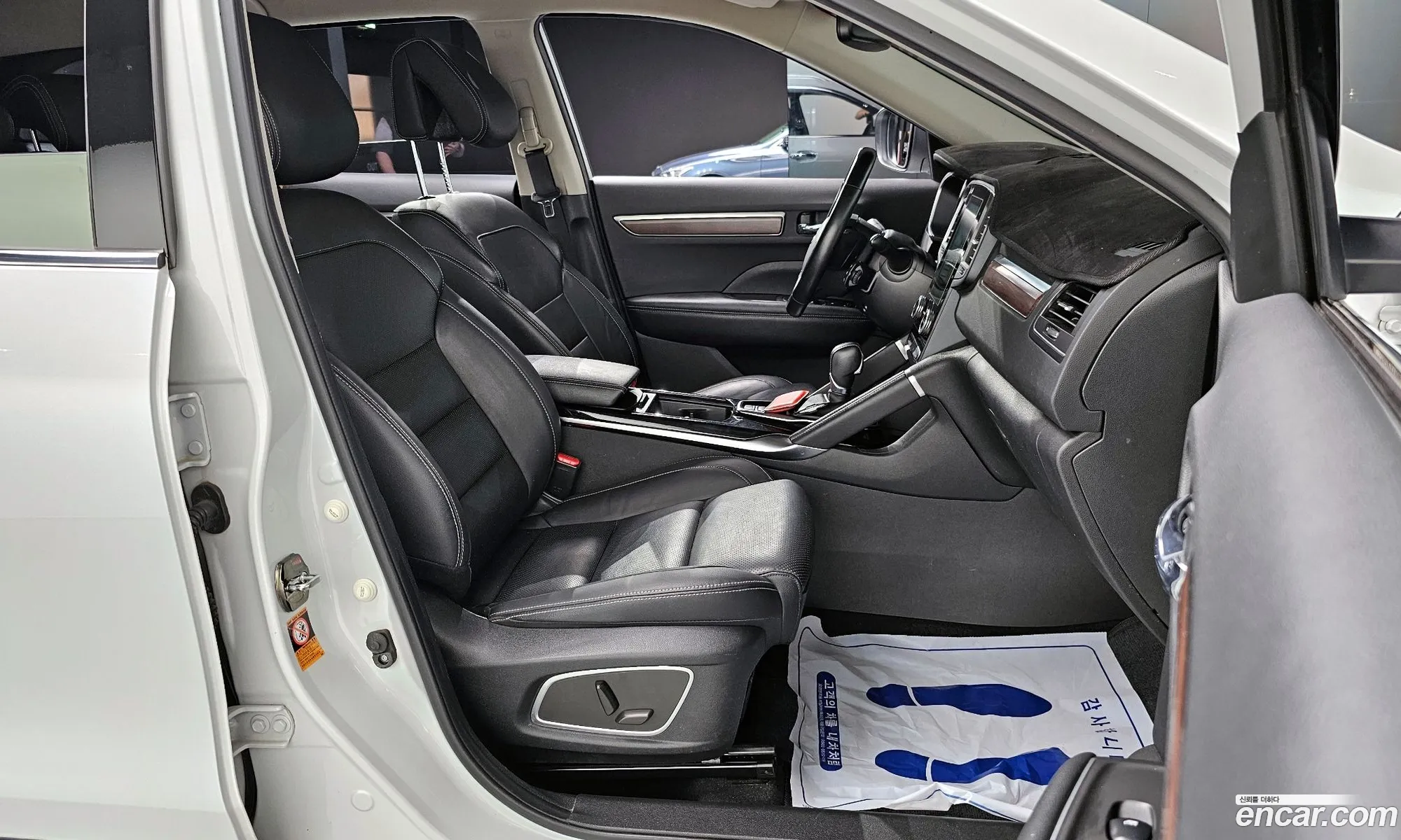 Korex Auto Trade - фотография 7734073