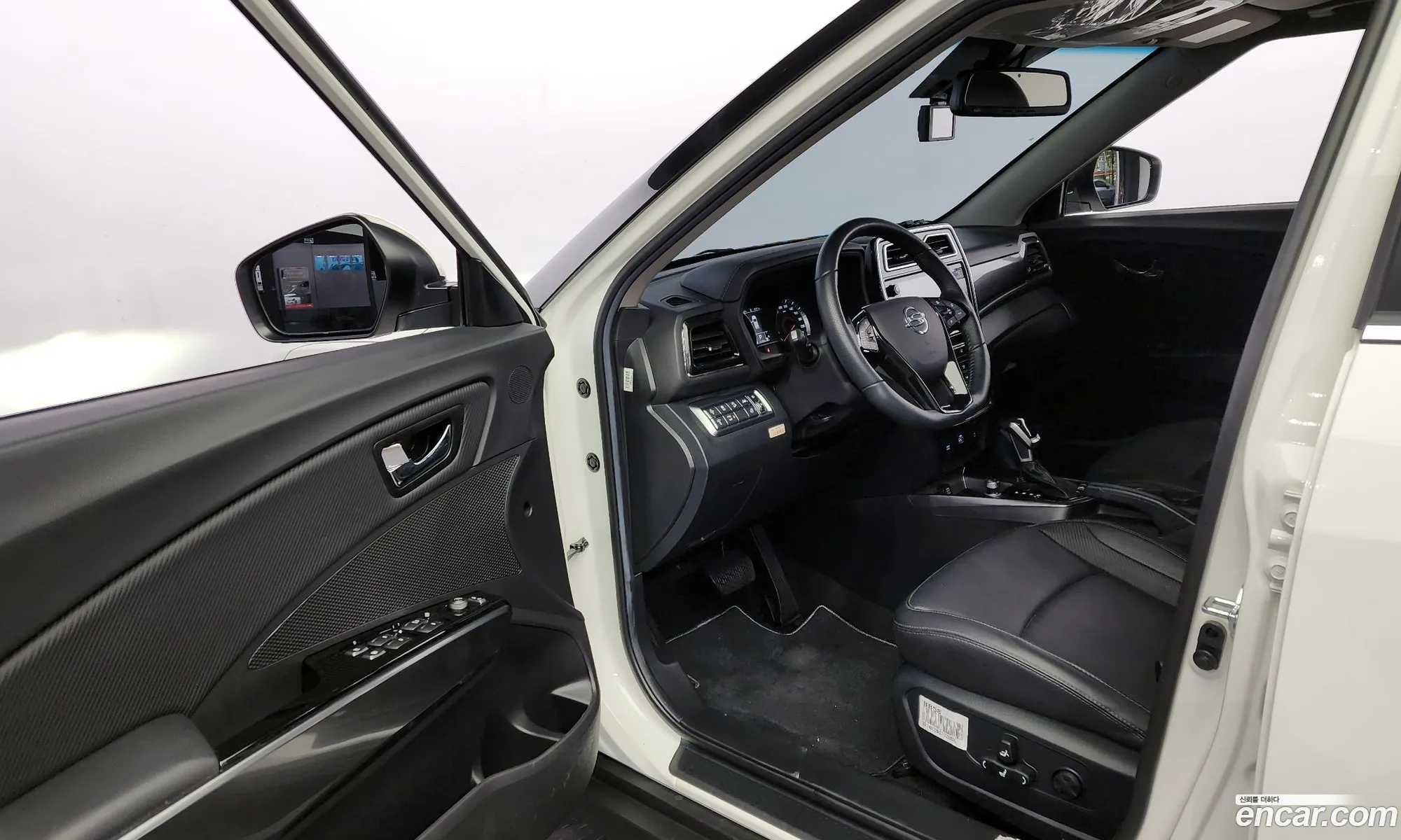 Korex Auto Trade - фотография 8707422