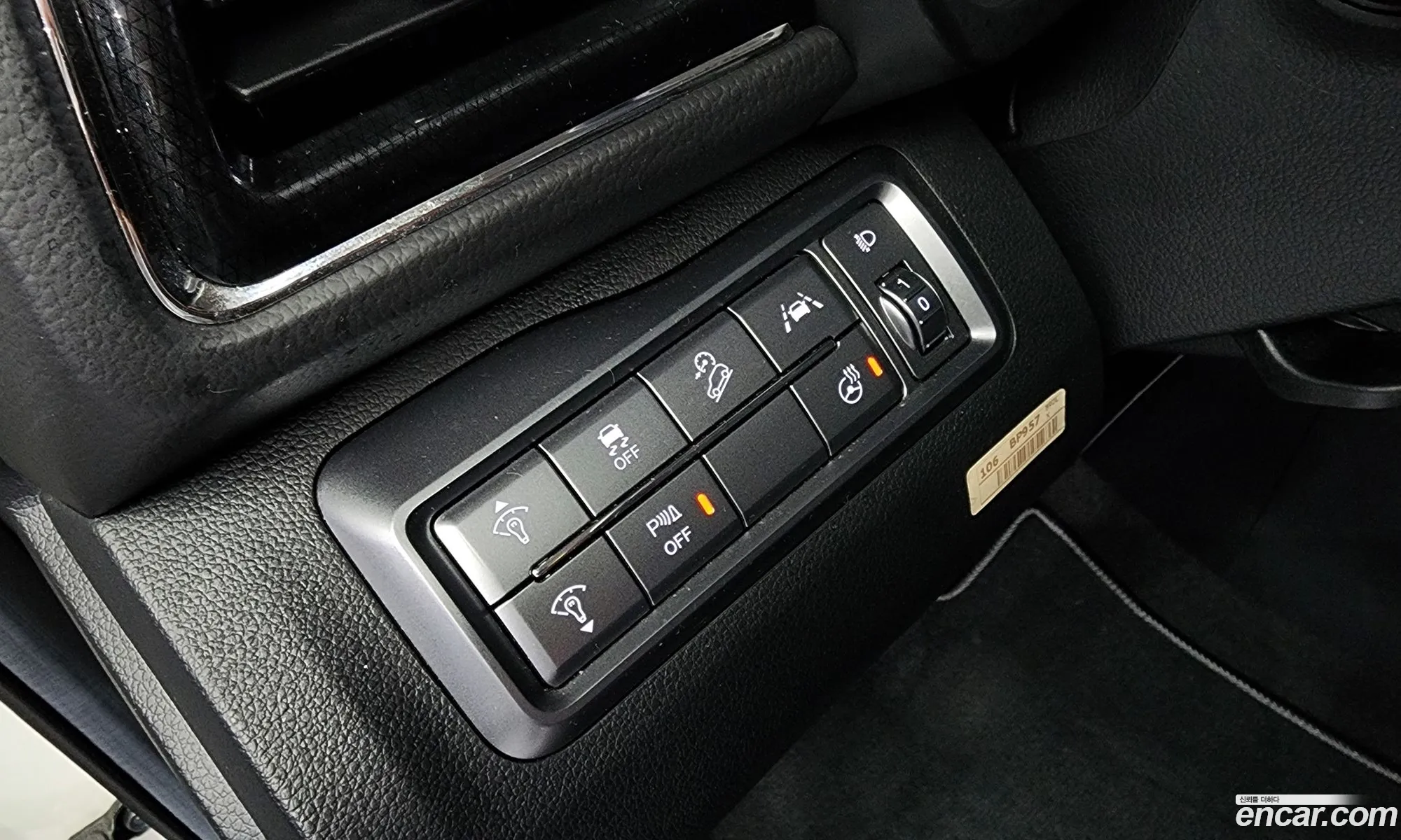 Korex Auto Trade - фотография 8707429