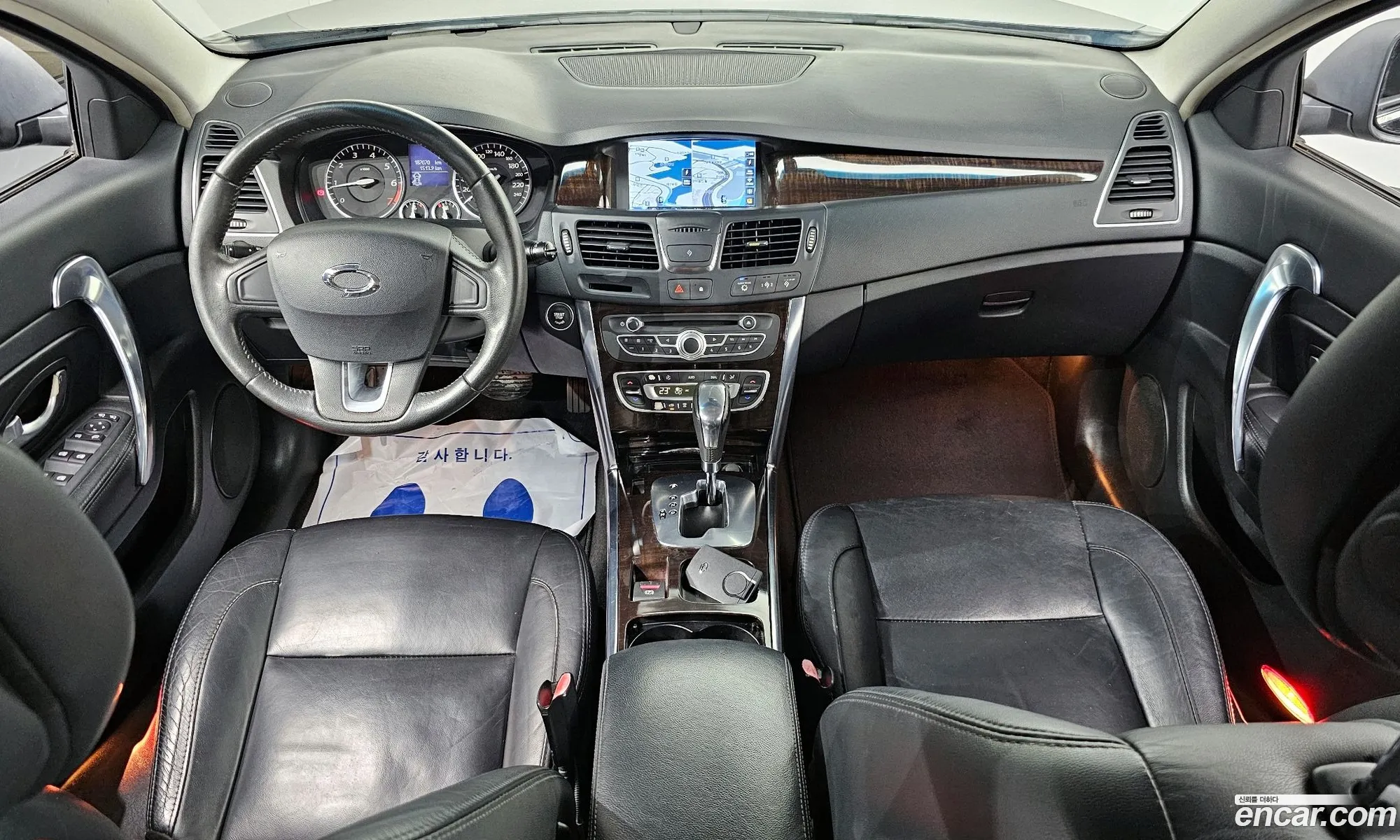 Korex Auto Trade - фотография 6995883