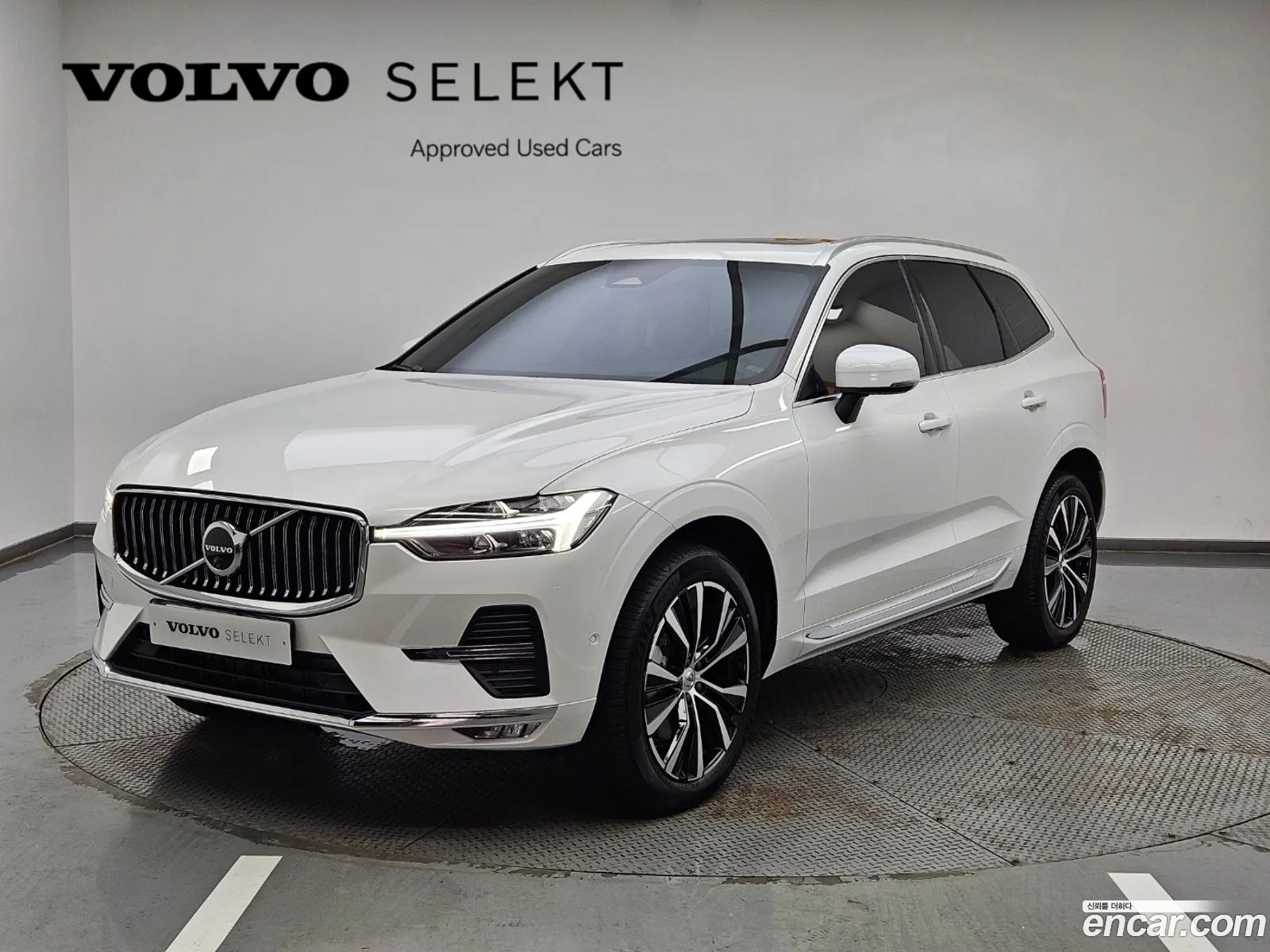 Volvo Xc60 2Nd Generation B6 Ultimate Bright - фотография 6338446