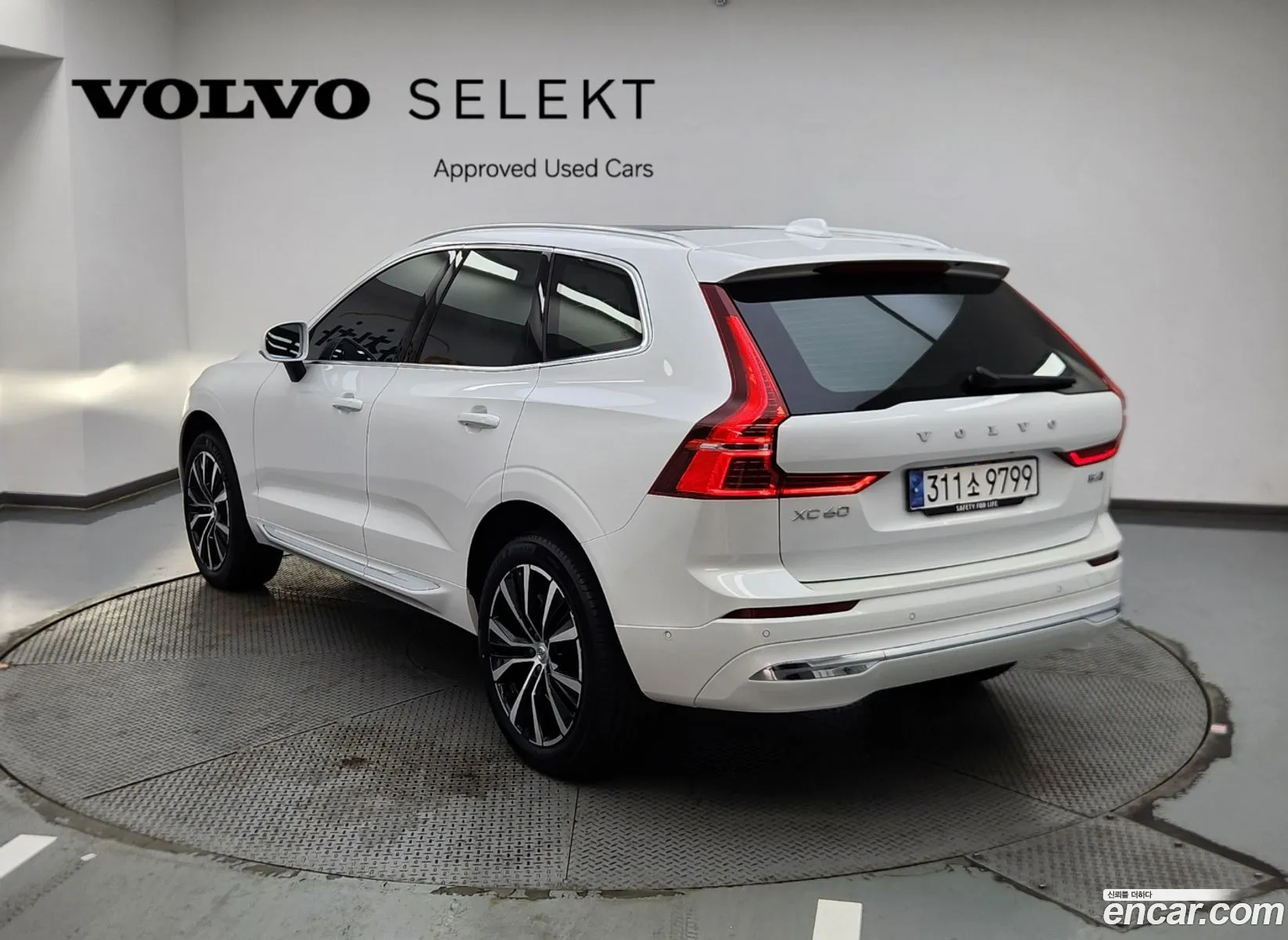 Volvo Xc60 2Nd Generation B6 Ultimate Bright - фотография 6338449