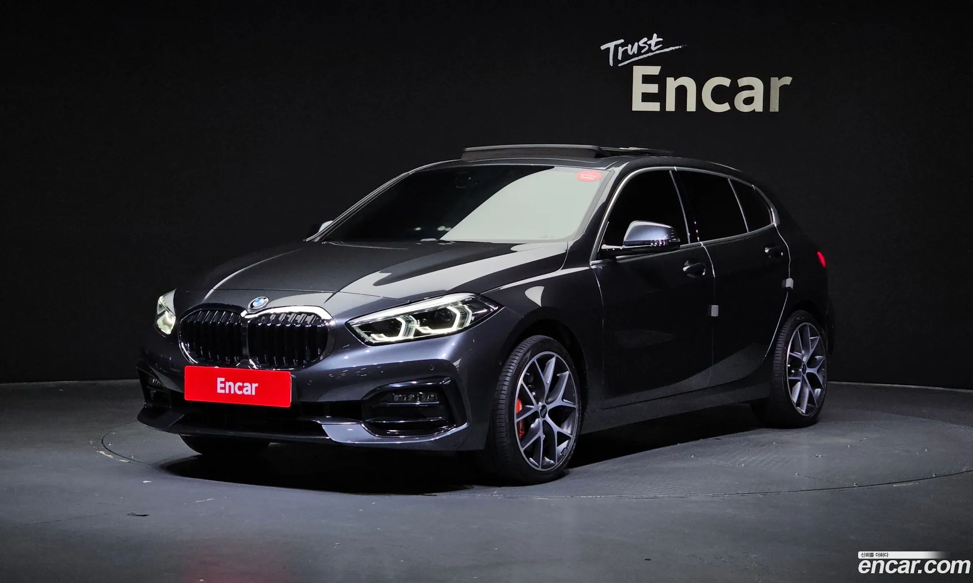 Korex Auto Trade - фотография 18915340