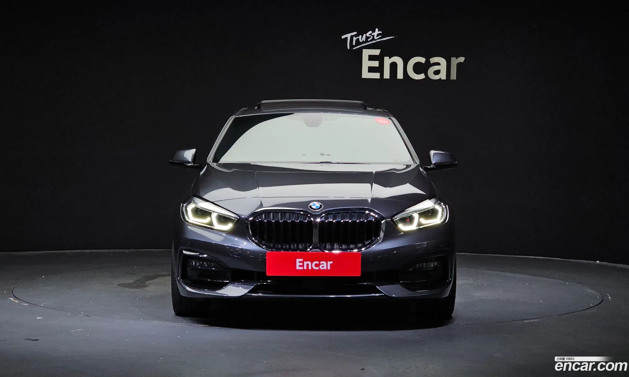 Korex Auto Trade - фотография 18915338