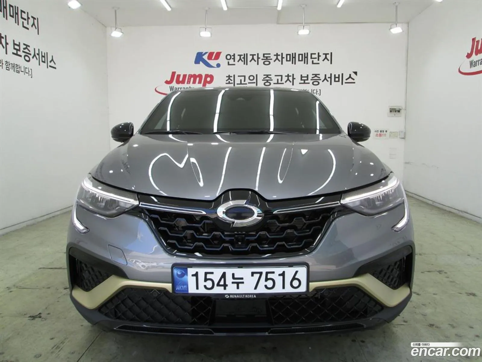 Renault Korea Samsung Xm3 16 E-Tech Inspire - фотография 5482582
