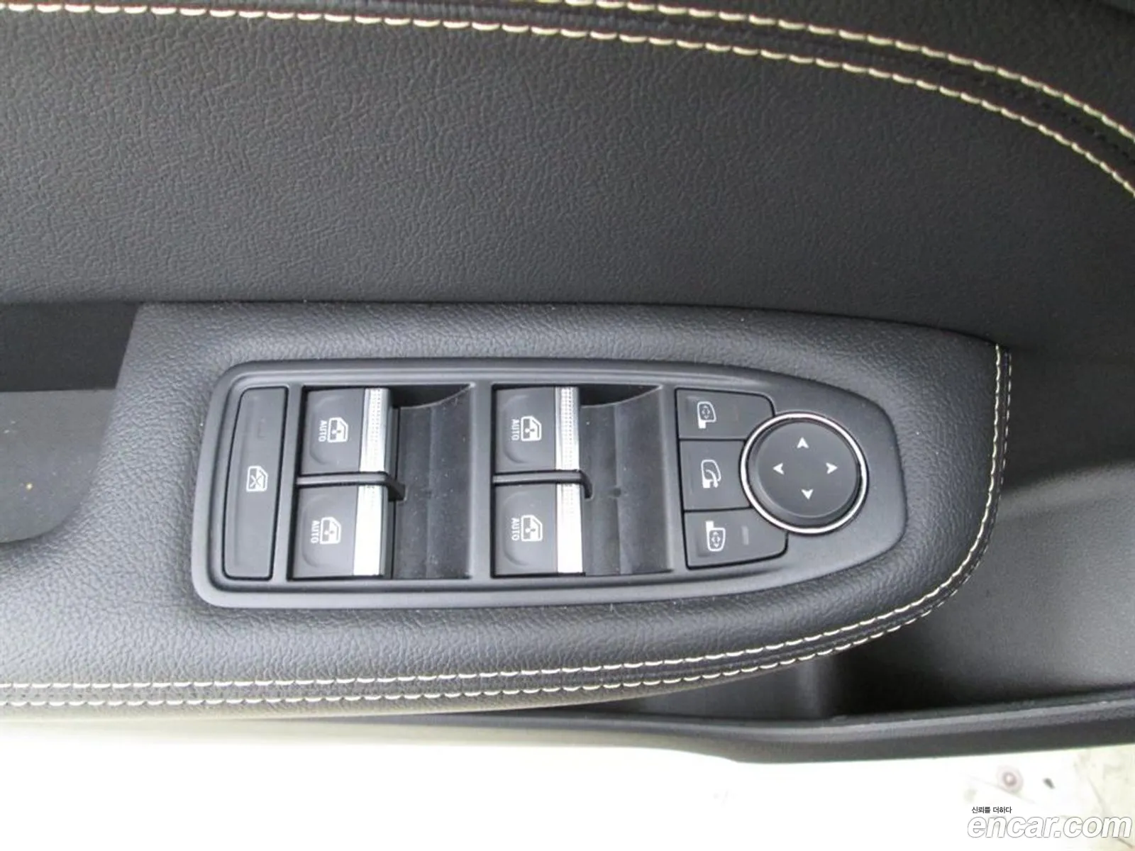 Korex Auto Trade - фотография 5643044