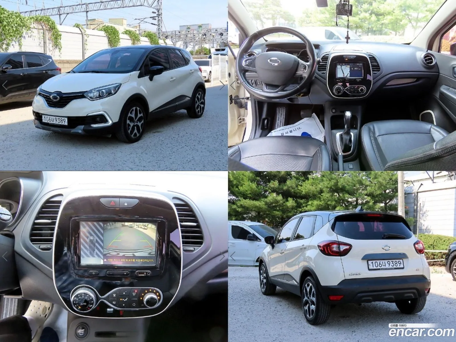 Renault Korea Samsung New Qm3 Le - фотография 5839941