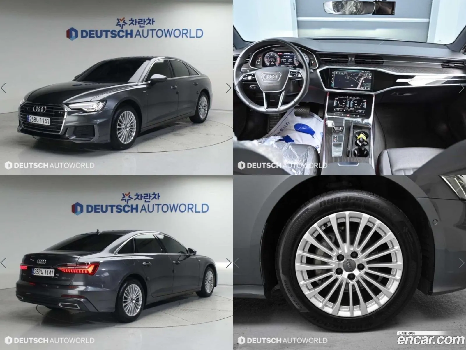 Audi A6 C8 40 Tdi Premium - фотография 172320