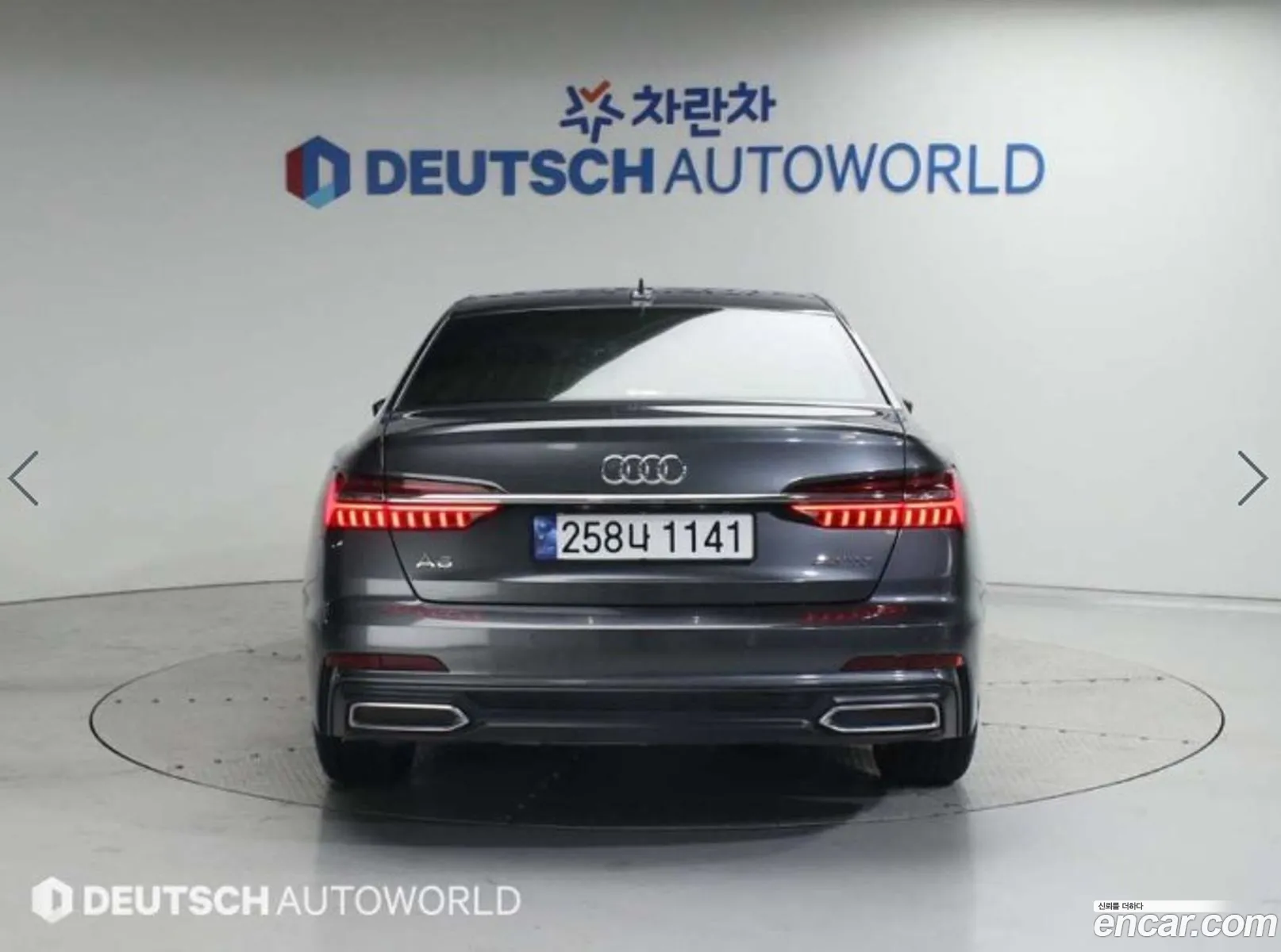 Audi A6 C8 40 Tdi Premium - фотография 172323