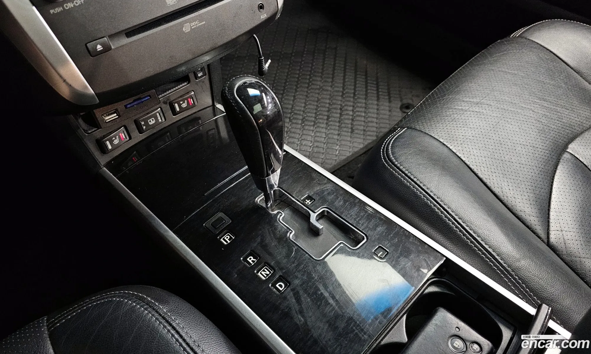 Korex Auto Trade - фотография 7074120