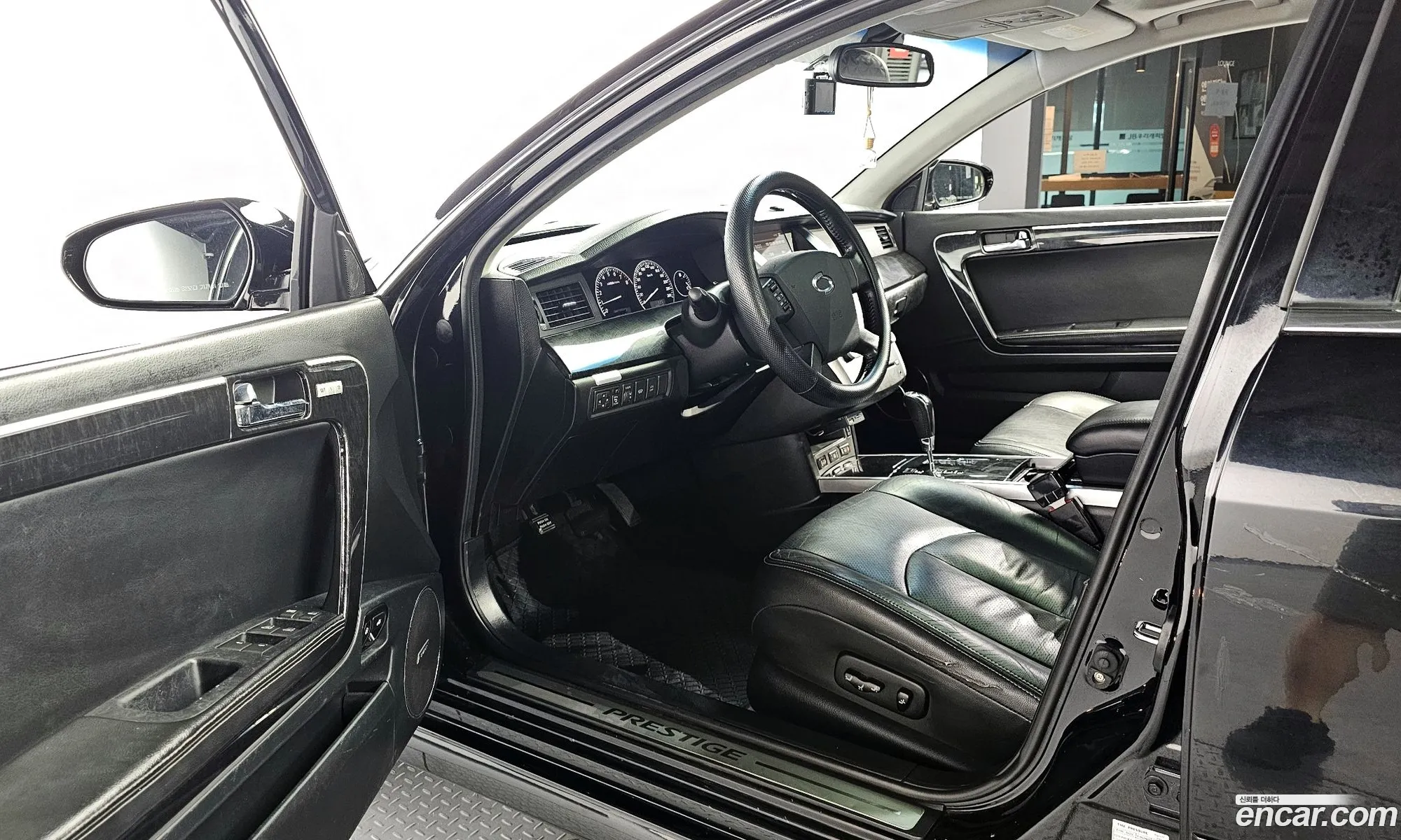 Korex Auto Trade - фотография 7074123