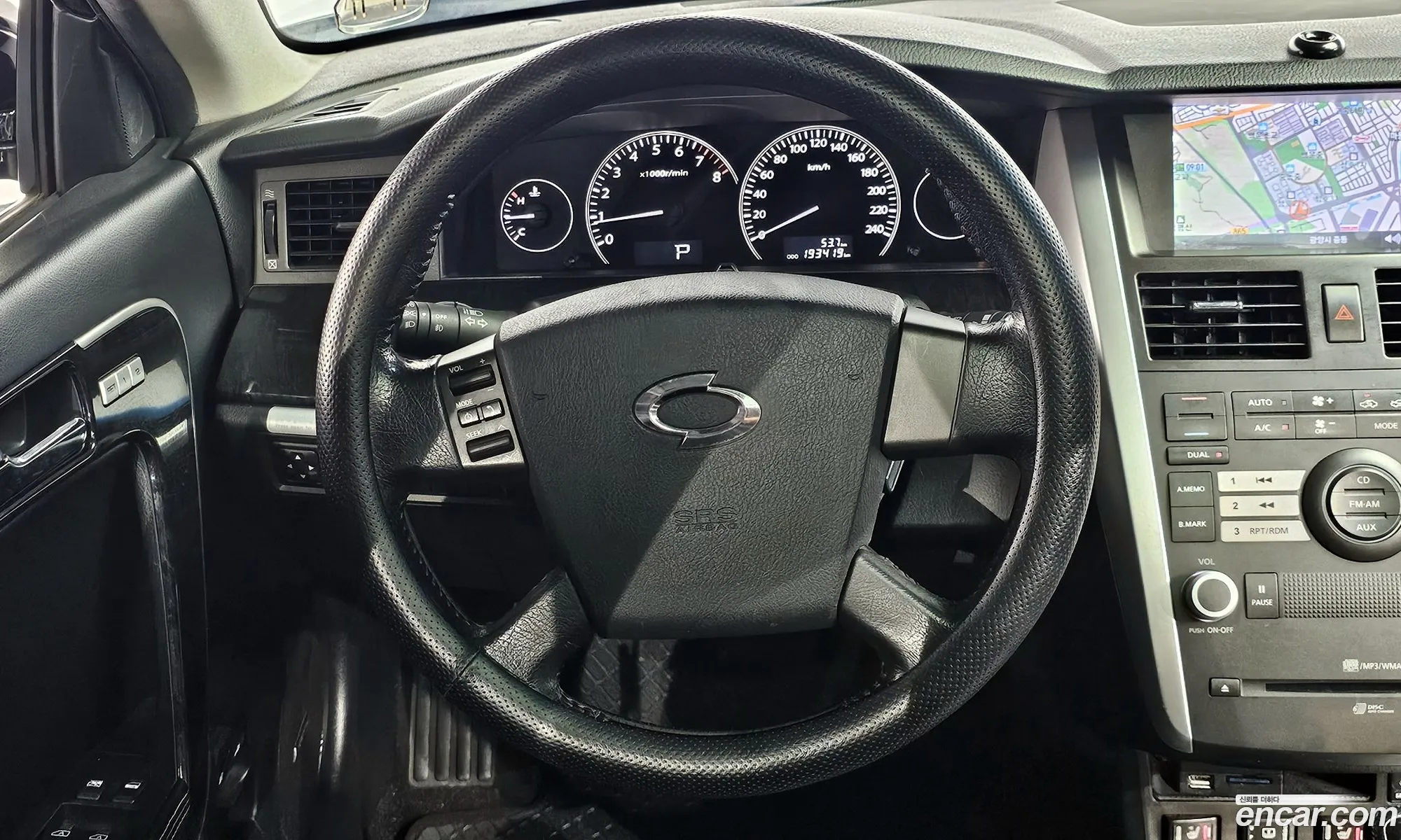 Korex Auto Trade - фотография 7074124