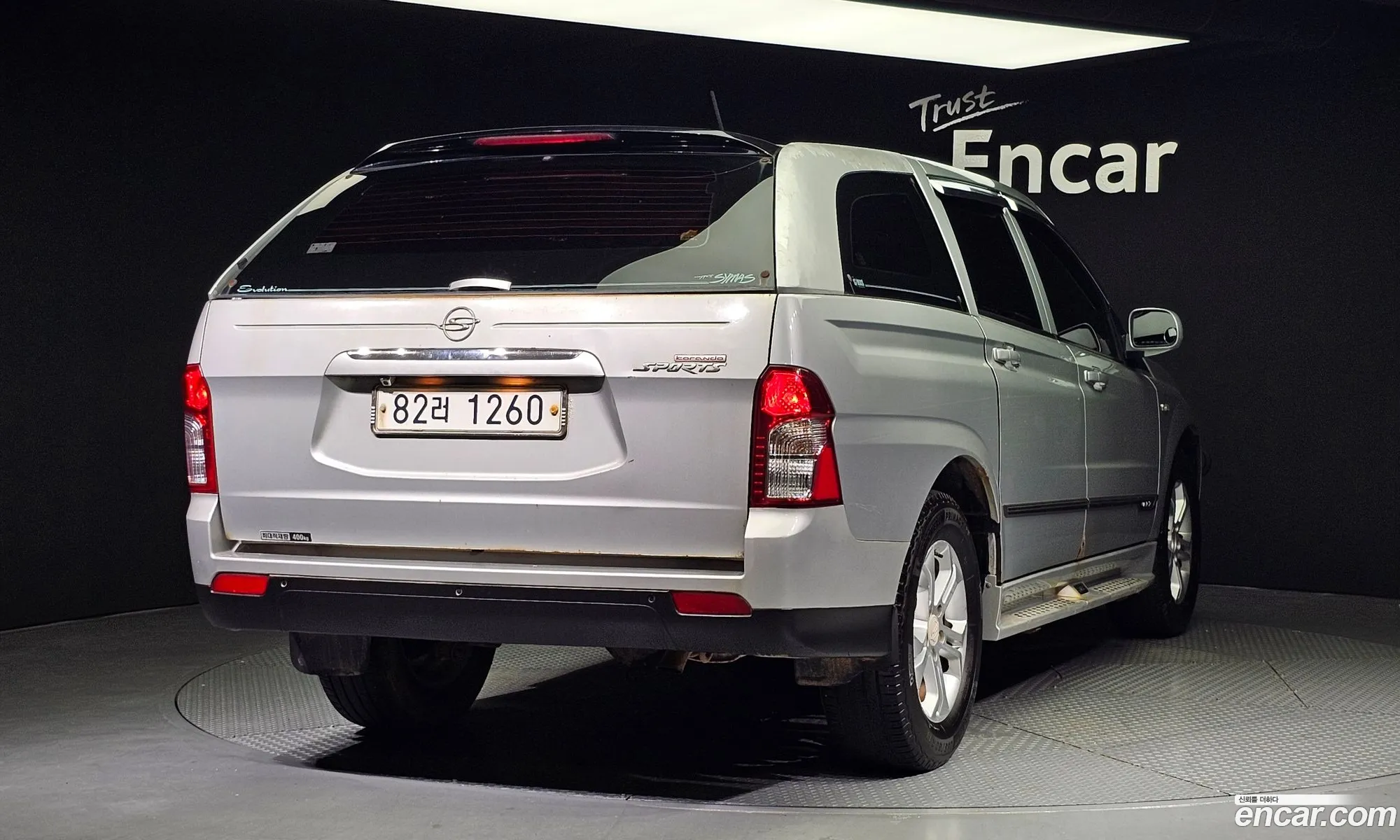 Kg Mobility Ssangyong Korando Sports Cx7 4Wd Fashion - фотография 8436947