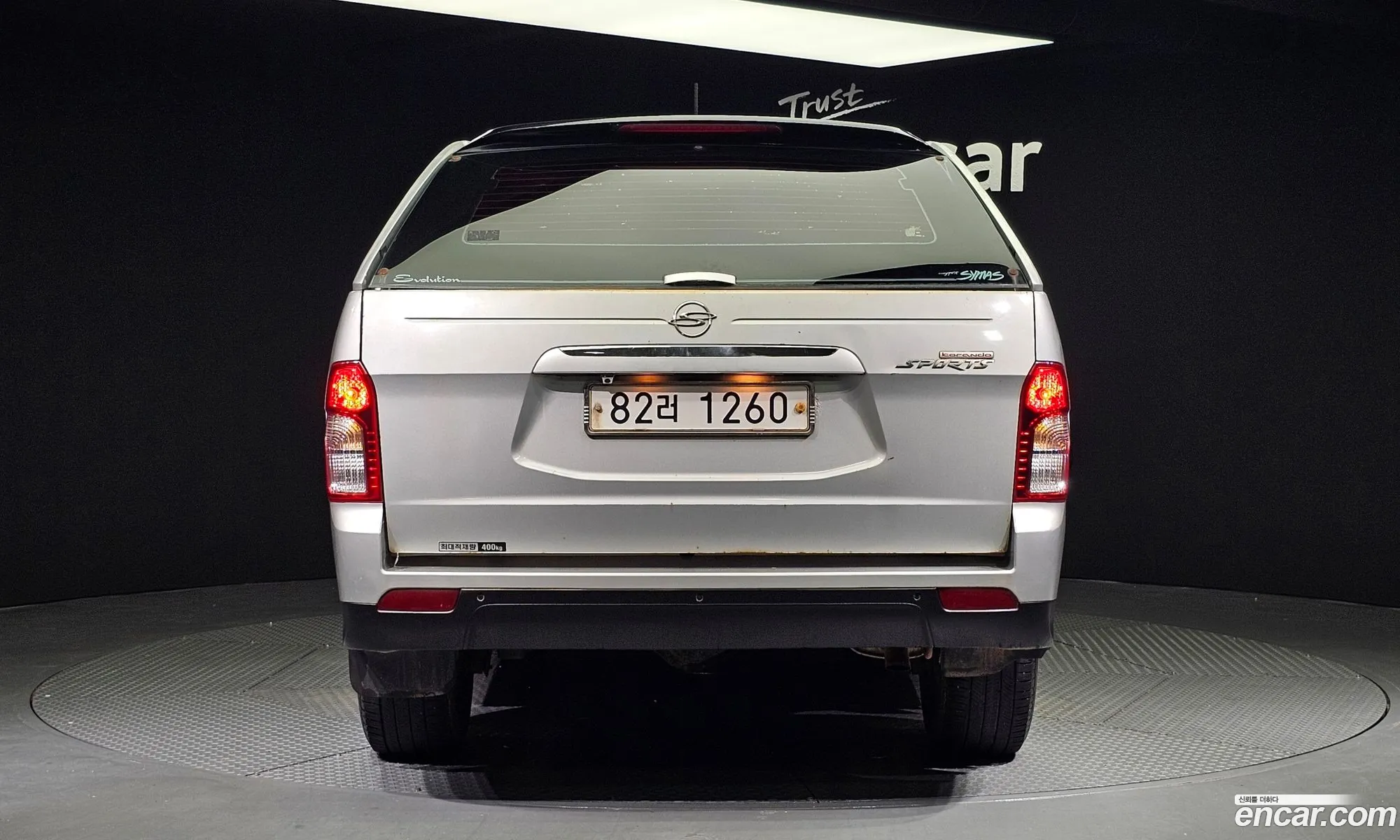 Kg Mobility Ssangyong Korando Sports Cx7 4Wd Fashion - фотография 8436949