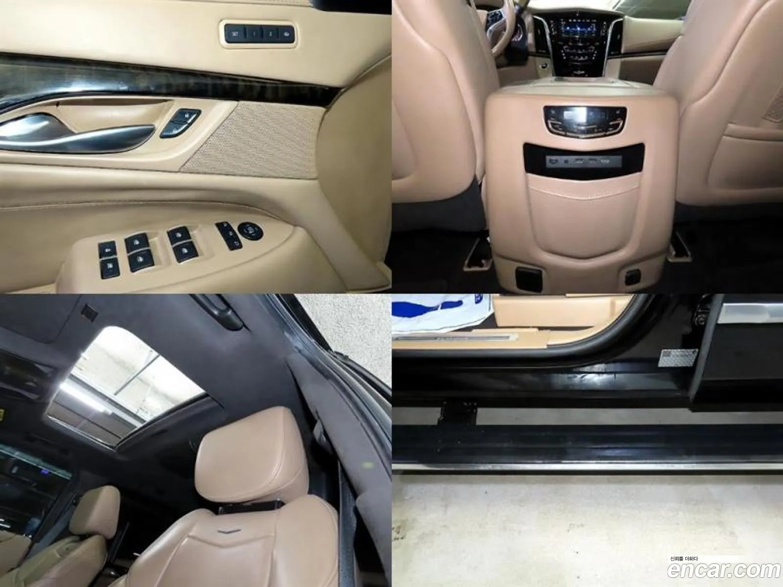 Korex Auto Trade - фотография 4647289