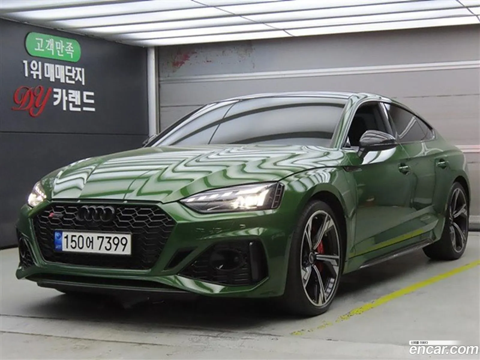 Audi Rs5 F5 29 Tfsi Quattro - фотография 157806