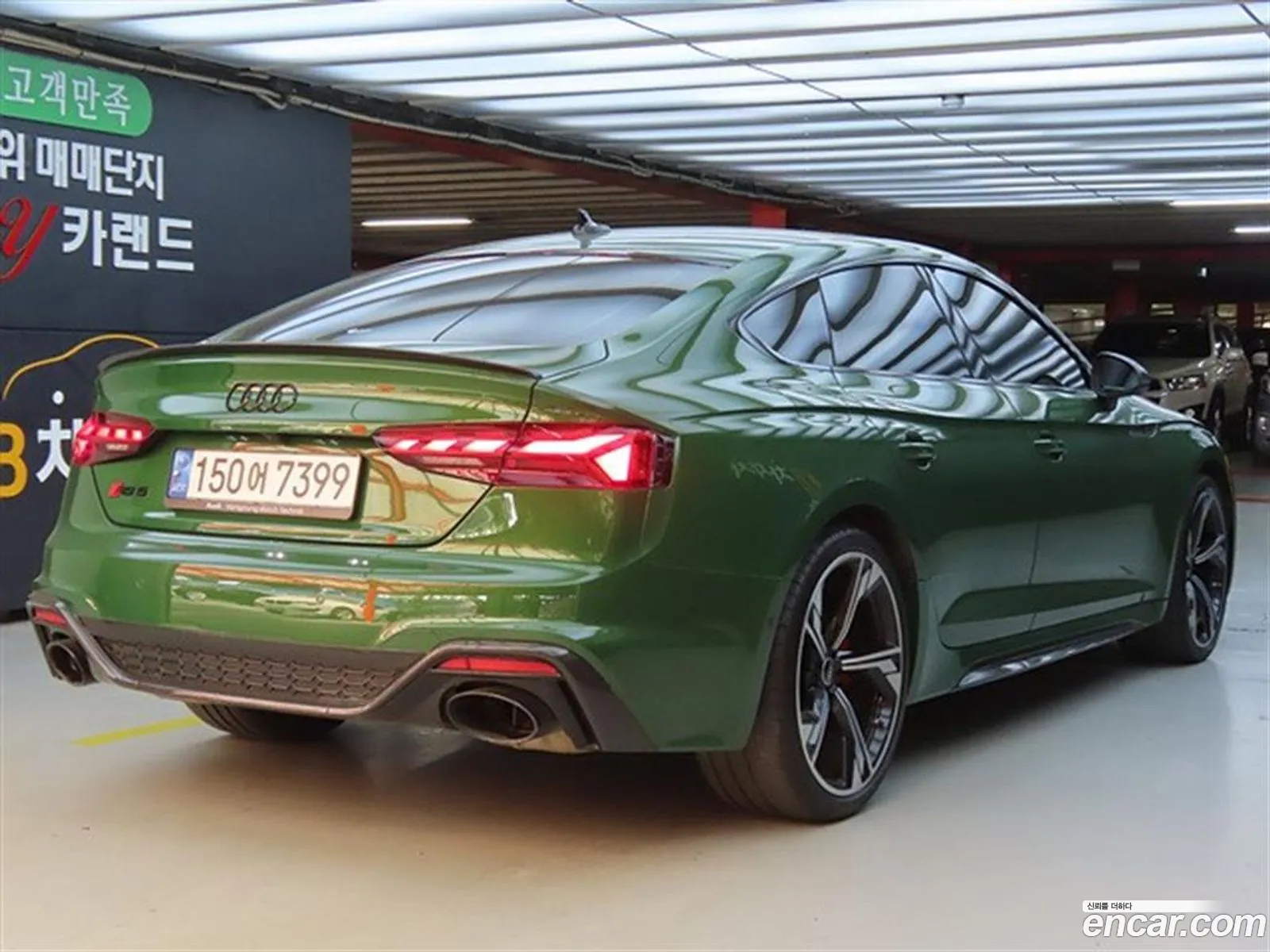Audi Rs5 F5 29 Tfsi Quattro - фотография 157807