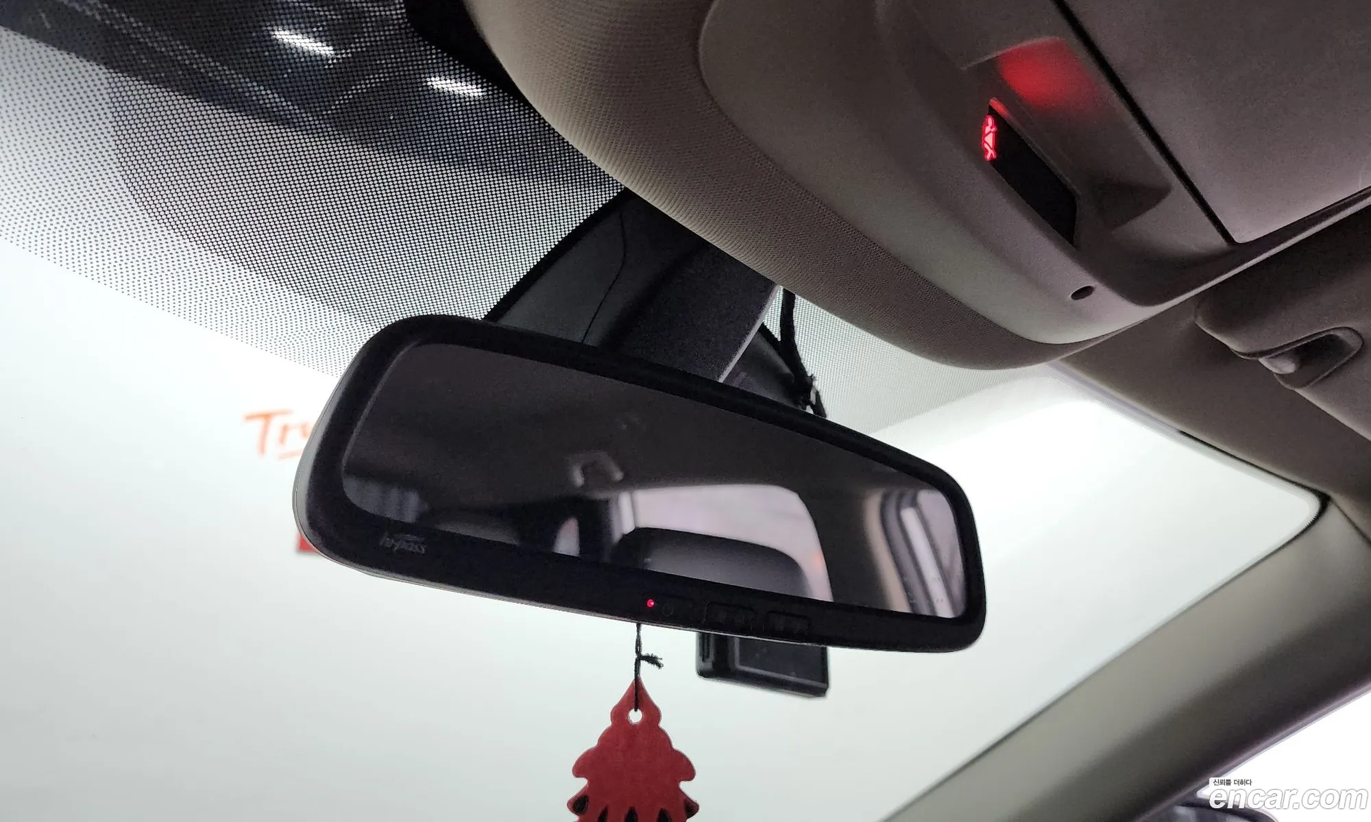 Korex Auto Trade - фотография 8646664