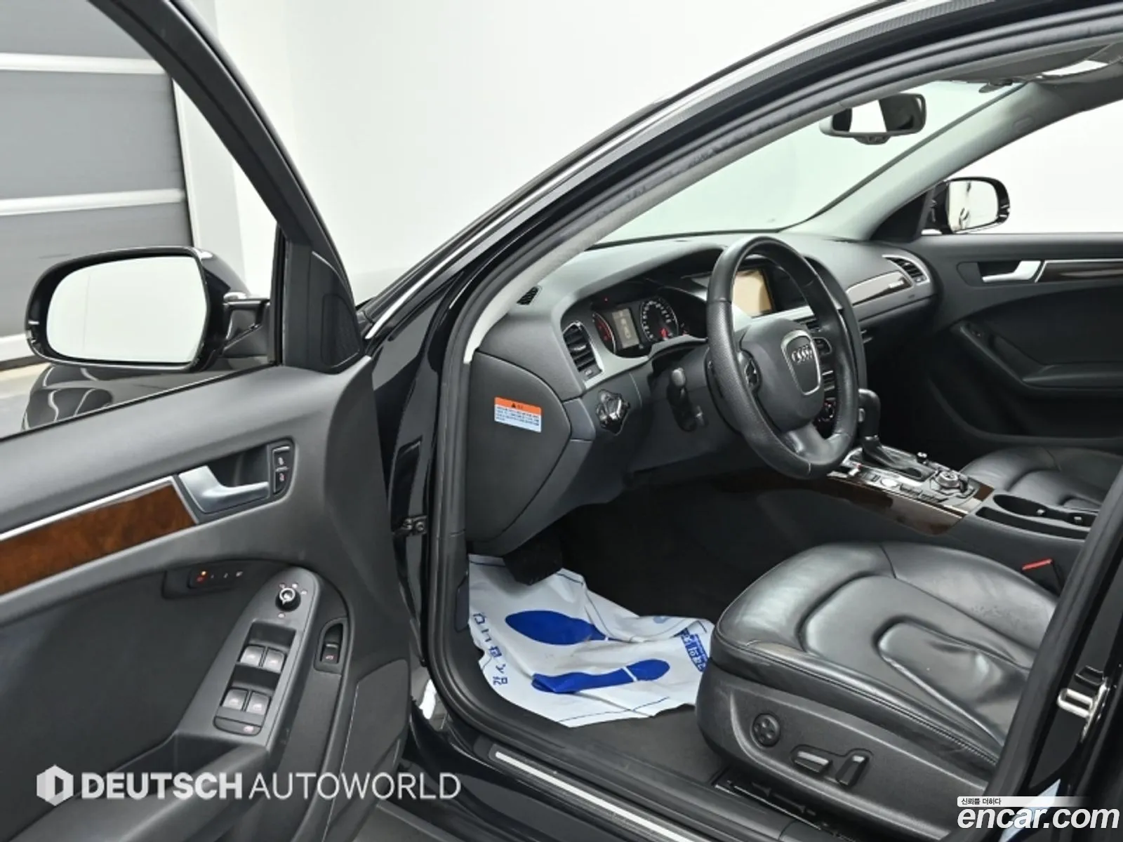 Korex Auto Trade - фотография 161531