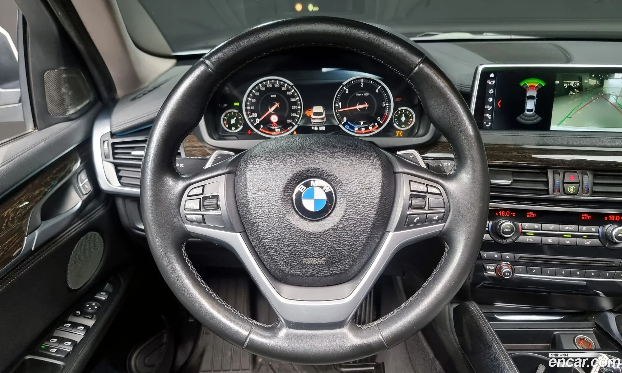 Korex Auto Trade - фотография 5210277