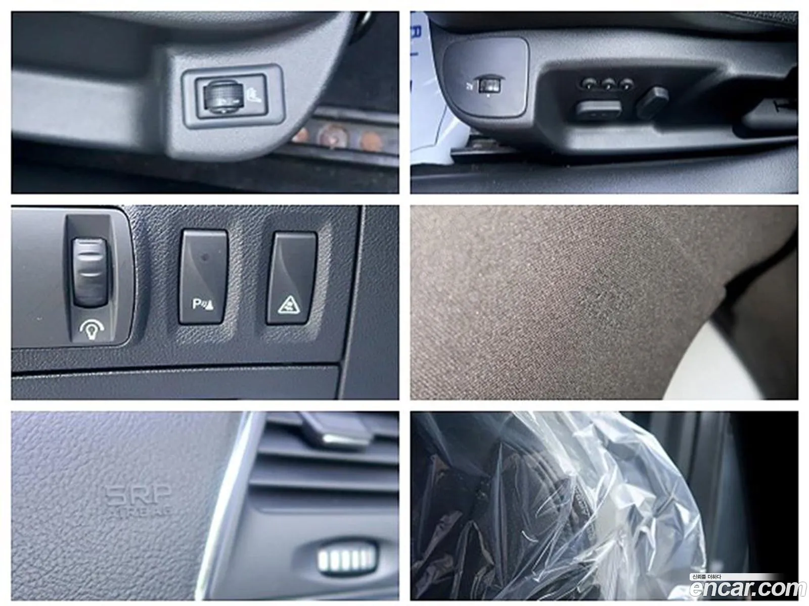 Korex Auto Trade - фотография 5474129