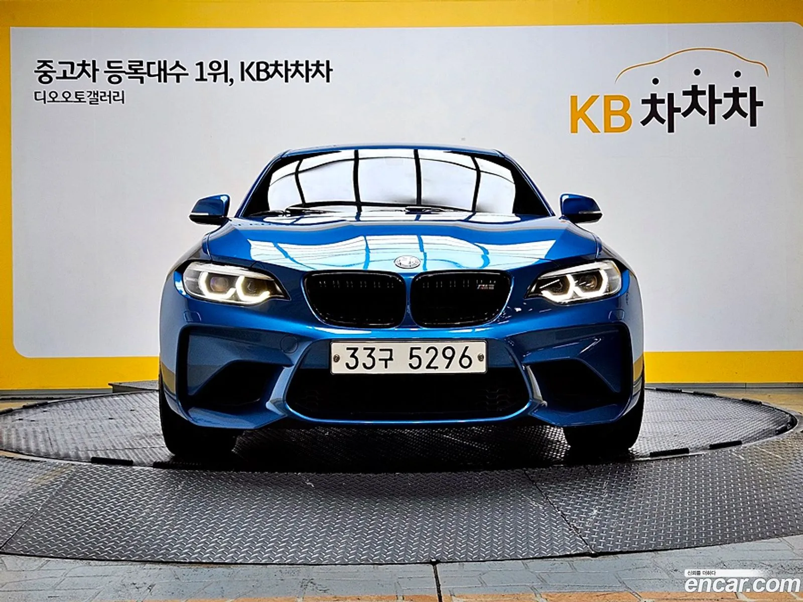 BMW M2 F87 M2 Coupe - фотография 4872612