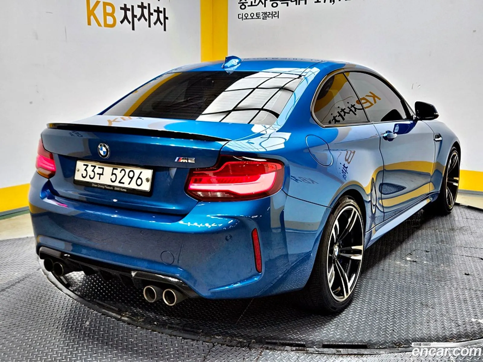 Korex Auto Trade - фотография 4882658