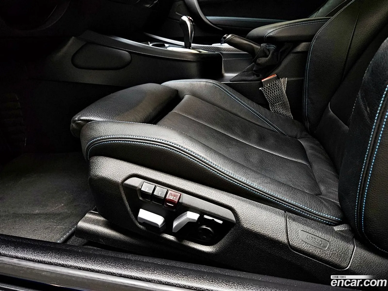 Korex Auto Trade - фотография 4882665